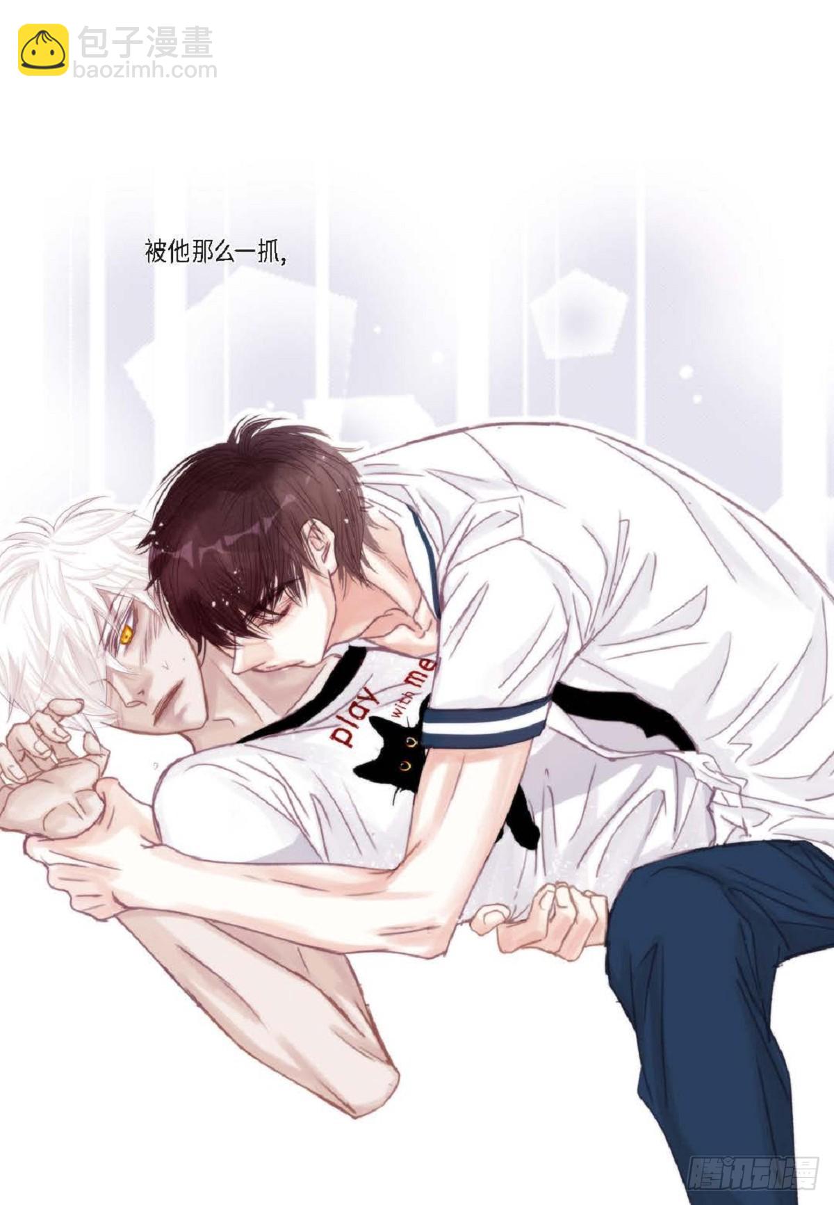 026.他不服输(1/2)-第27话