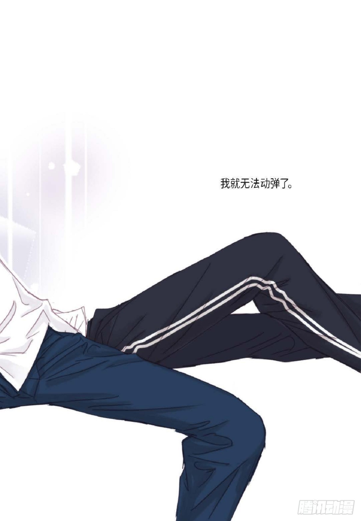 026.他不服输(1/2)-第27话