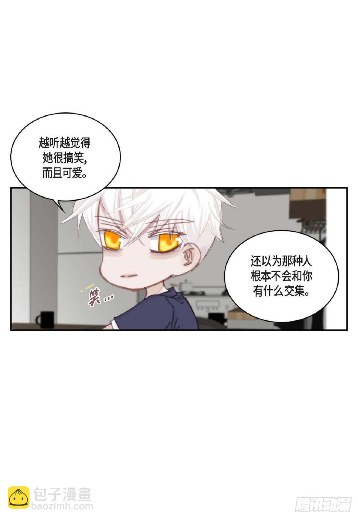 026.他不服输(1/2)-第27话