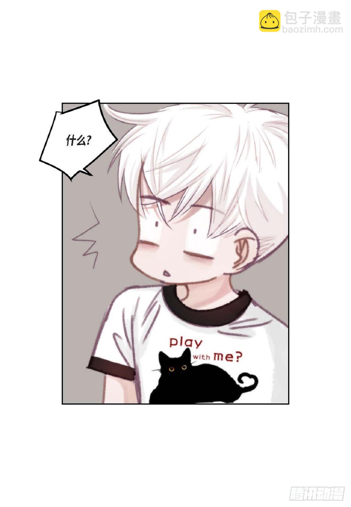 026.他不服输(1/2)-第27话