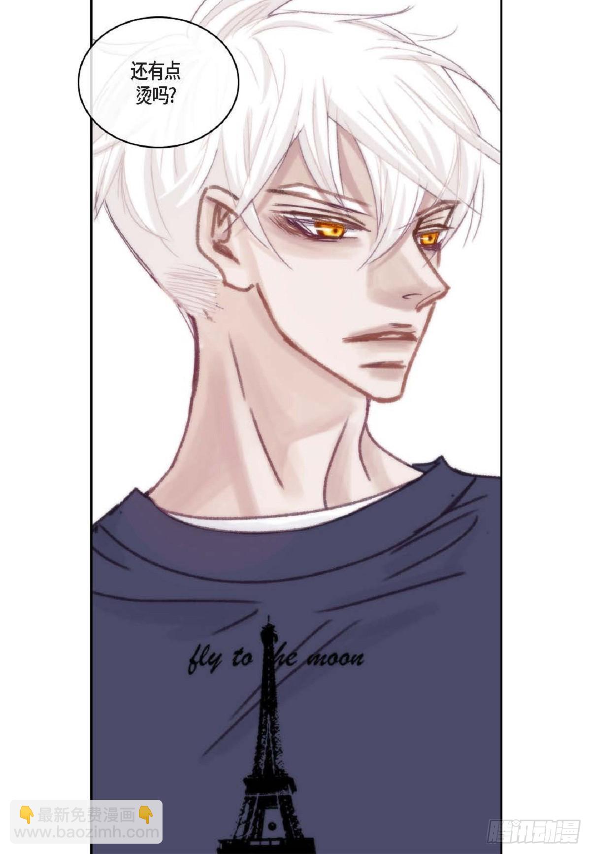 026.他不服输(1/2)-第27话