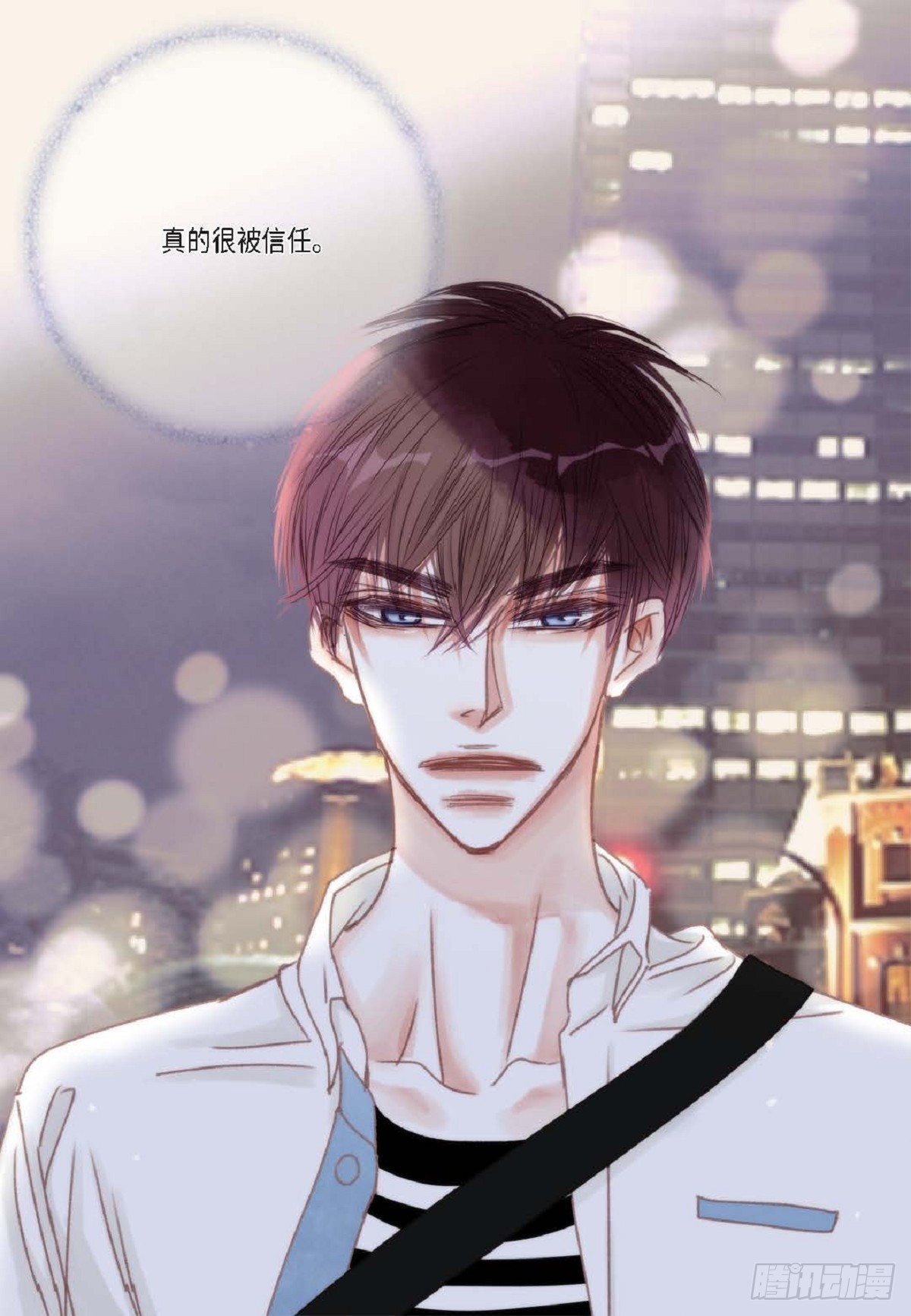 30.就是想逗你玩(1/2)-第31话