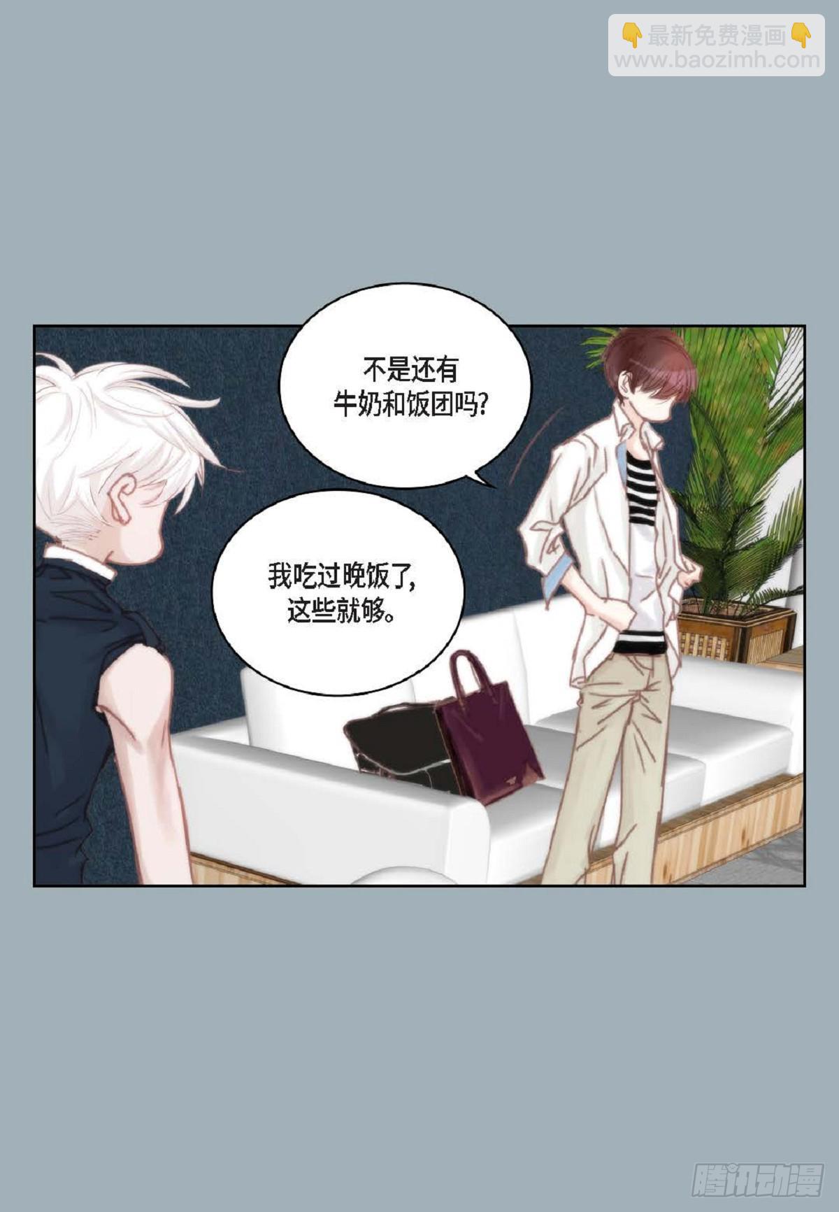 30.就是想逗你玩(1/2)-第31话