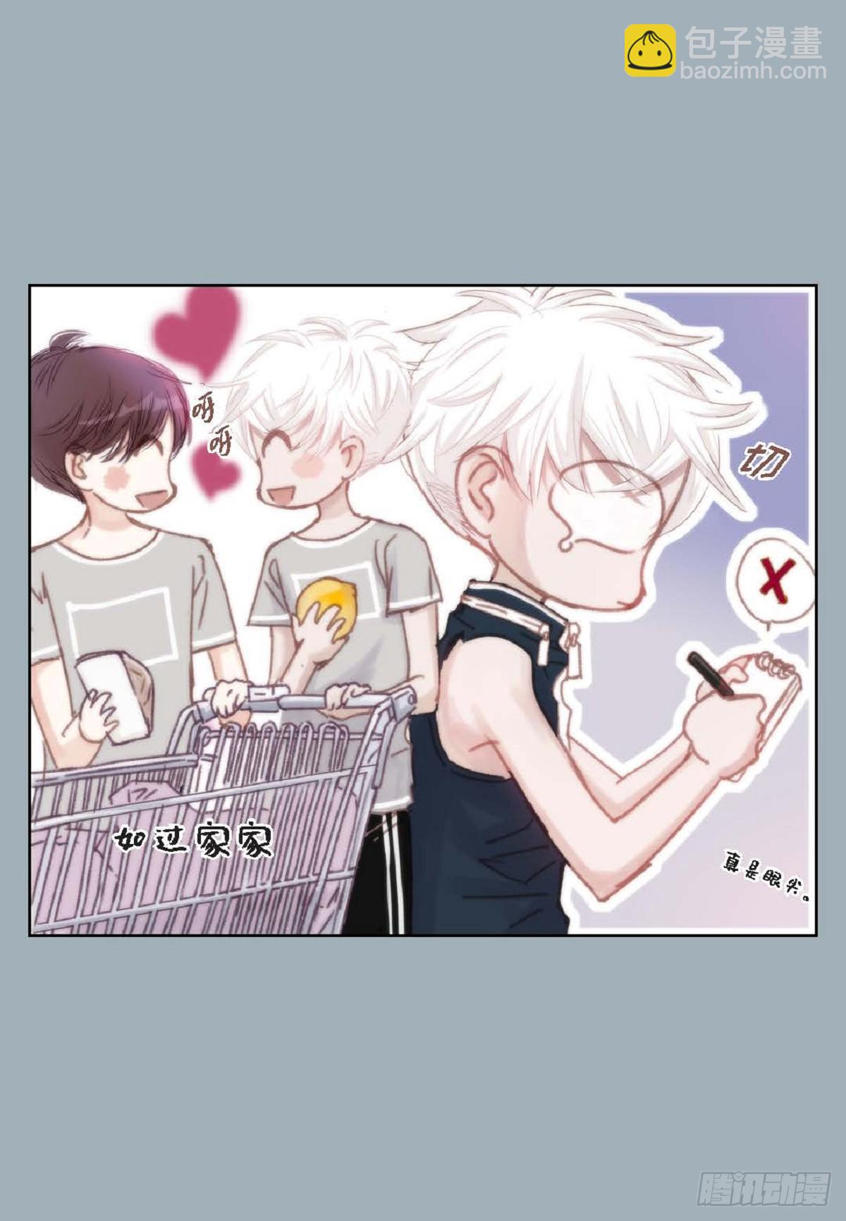 30.就是想逗你玩(1/2)-第31话