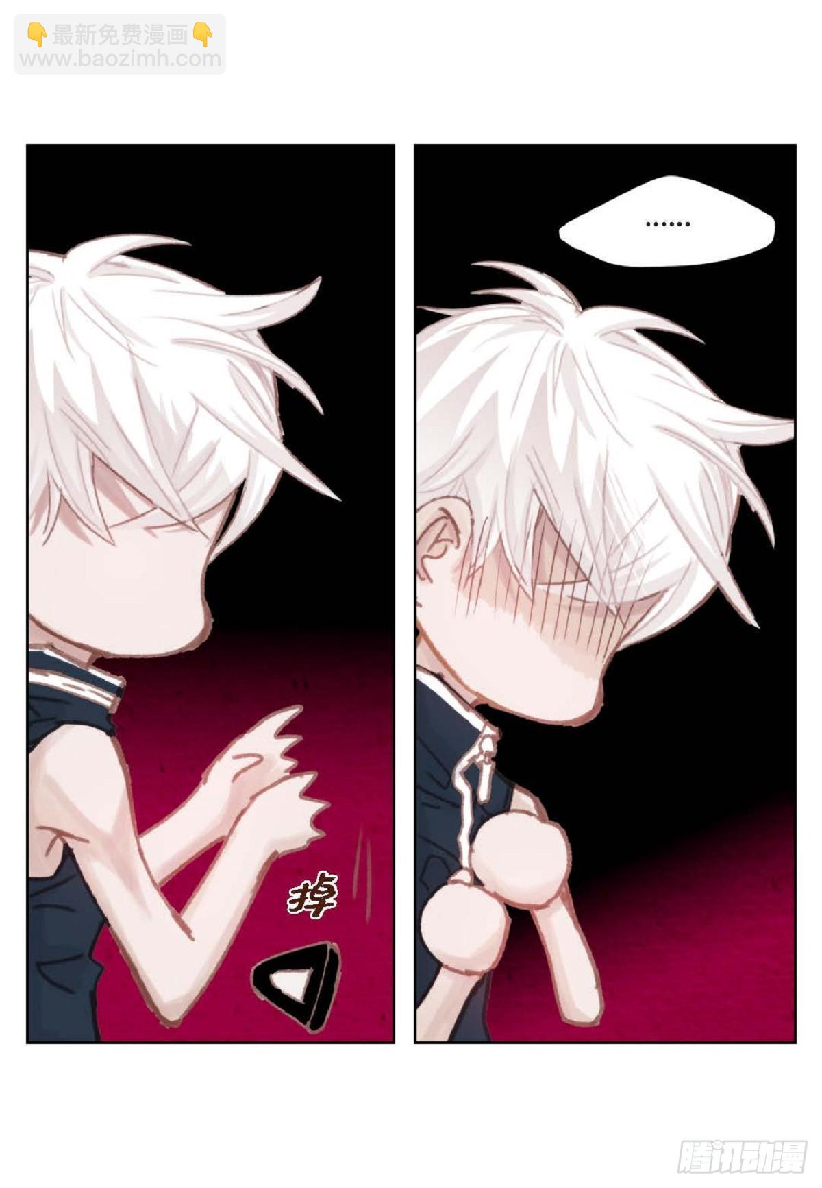 30.就是想逗你玩(1/2)-第31话