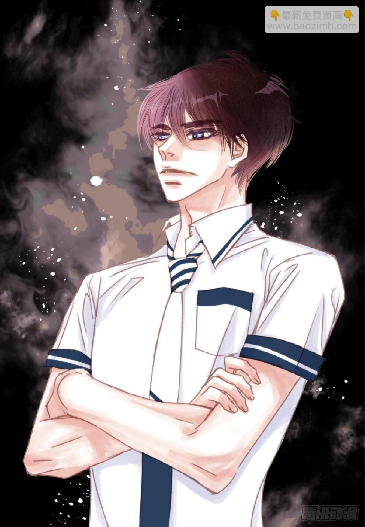 32 还是分手吧(1/2)-第33话