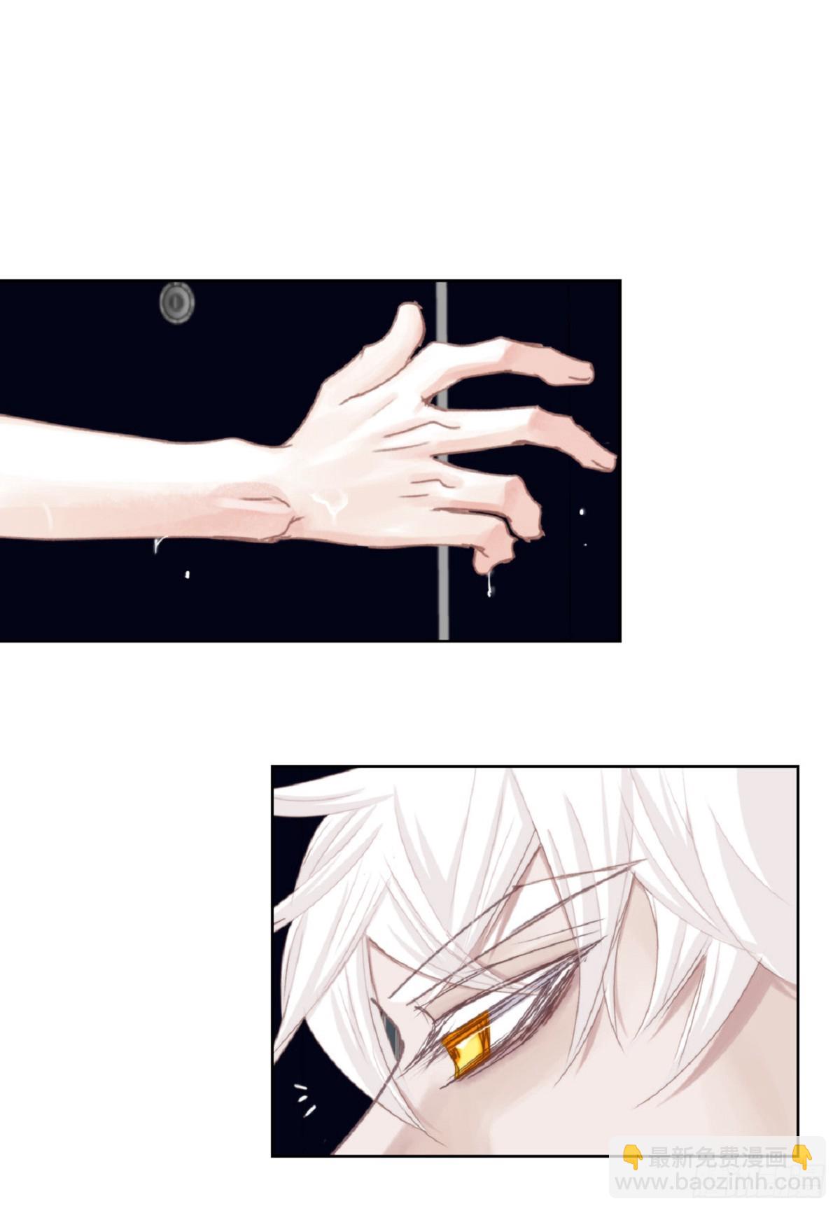 34 够了(1/2)-第35话