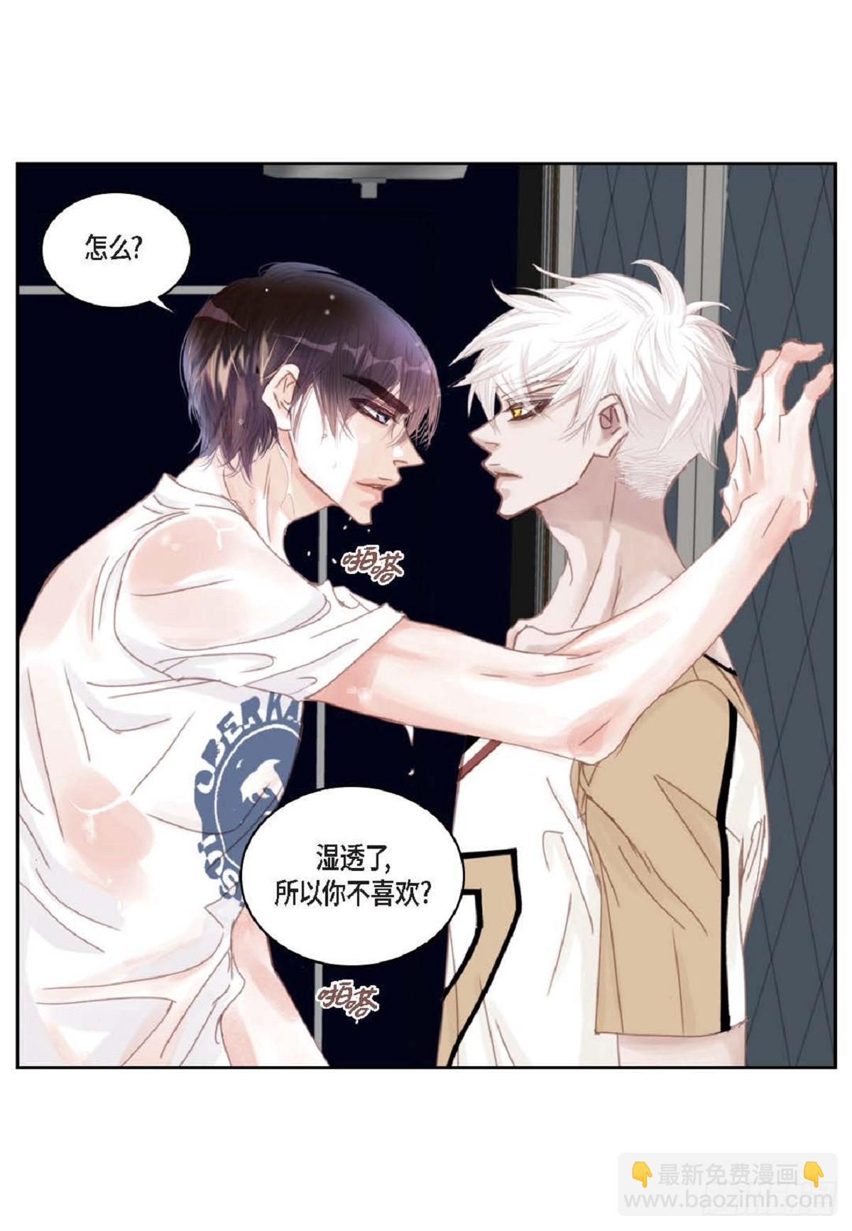 34 够了(1/2)-第35话