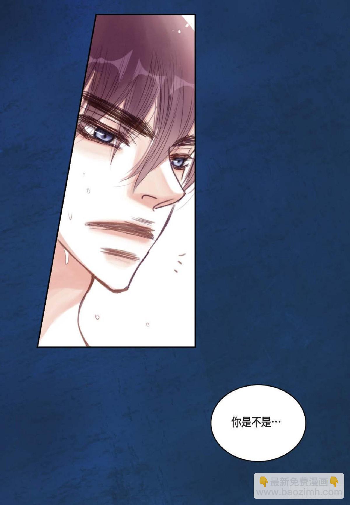 34 够了(1/2)-第35话