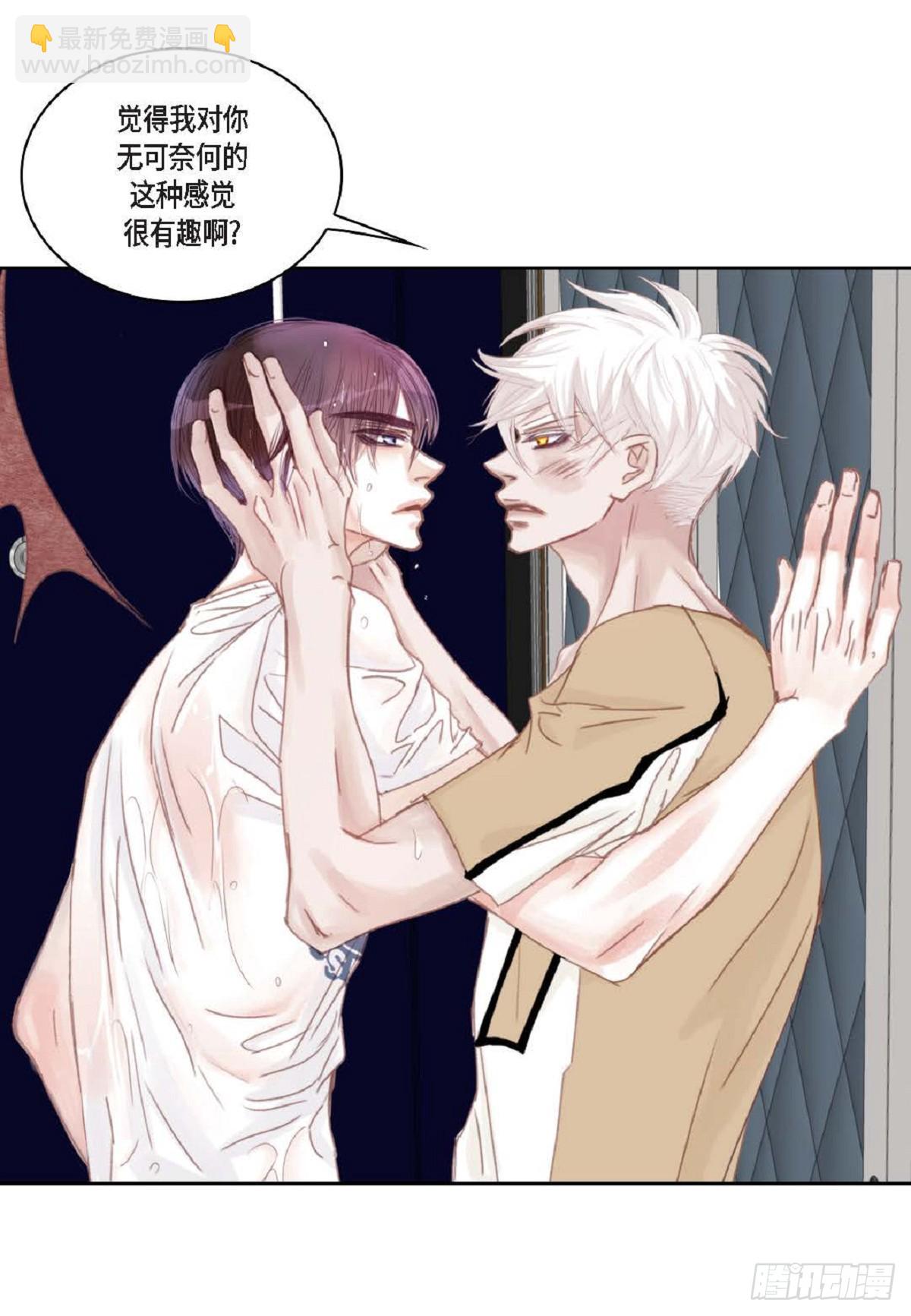 34 够了(1/2)-第35话