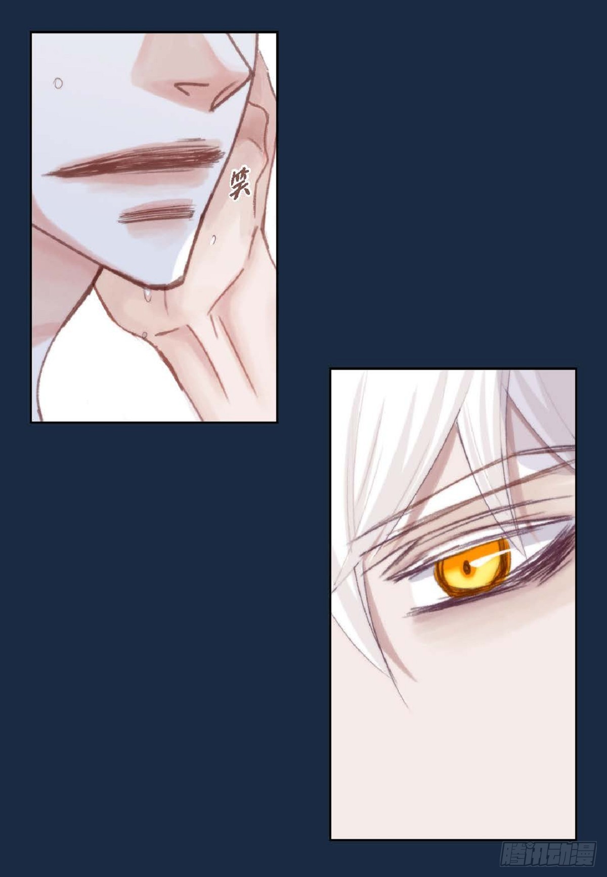 34 够了(1/2)-第35话