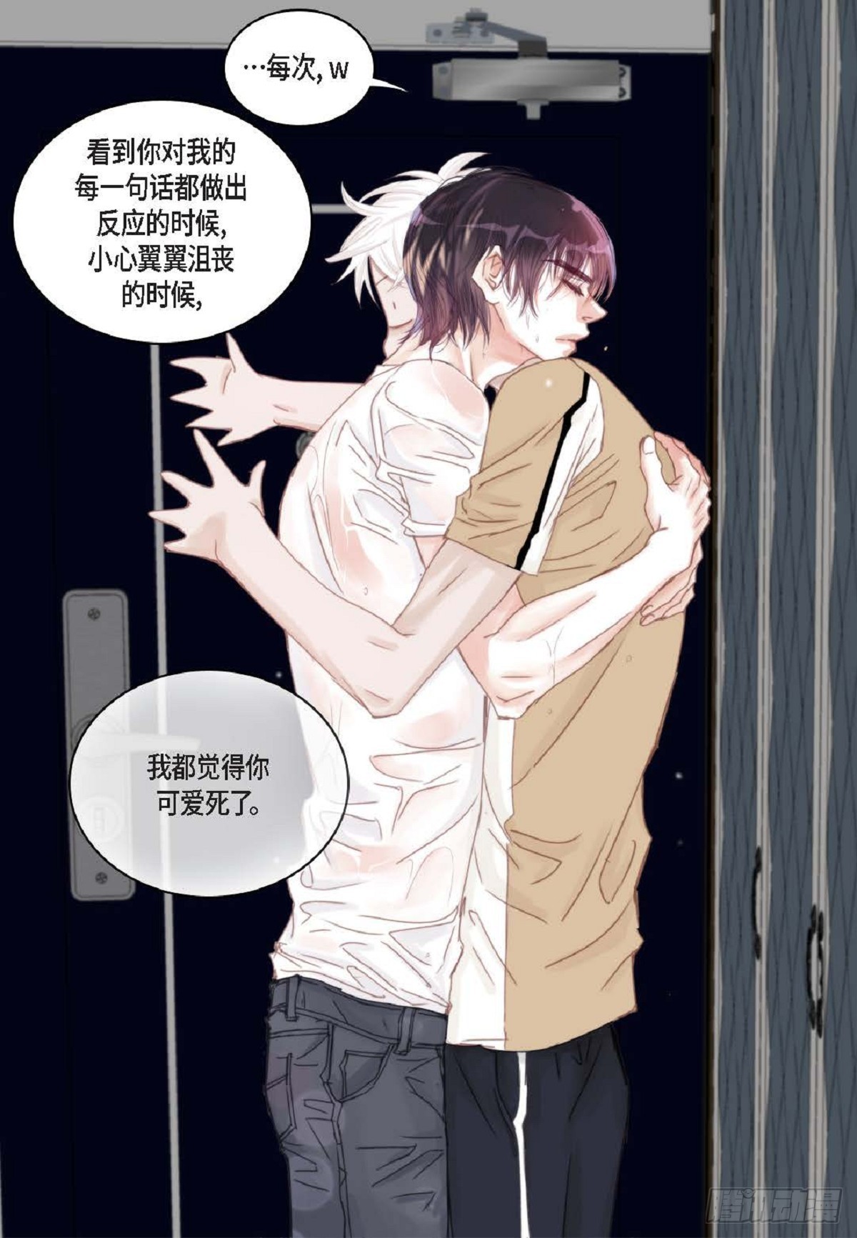 34 够了(1/2)-第35话