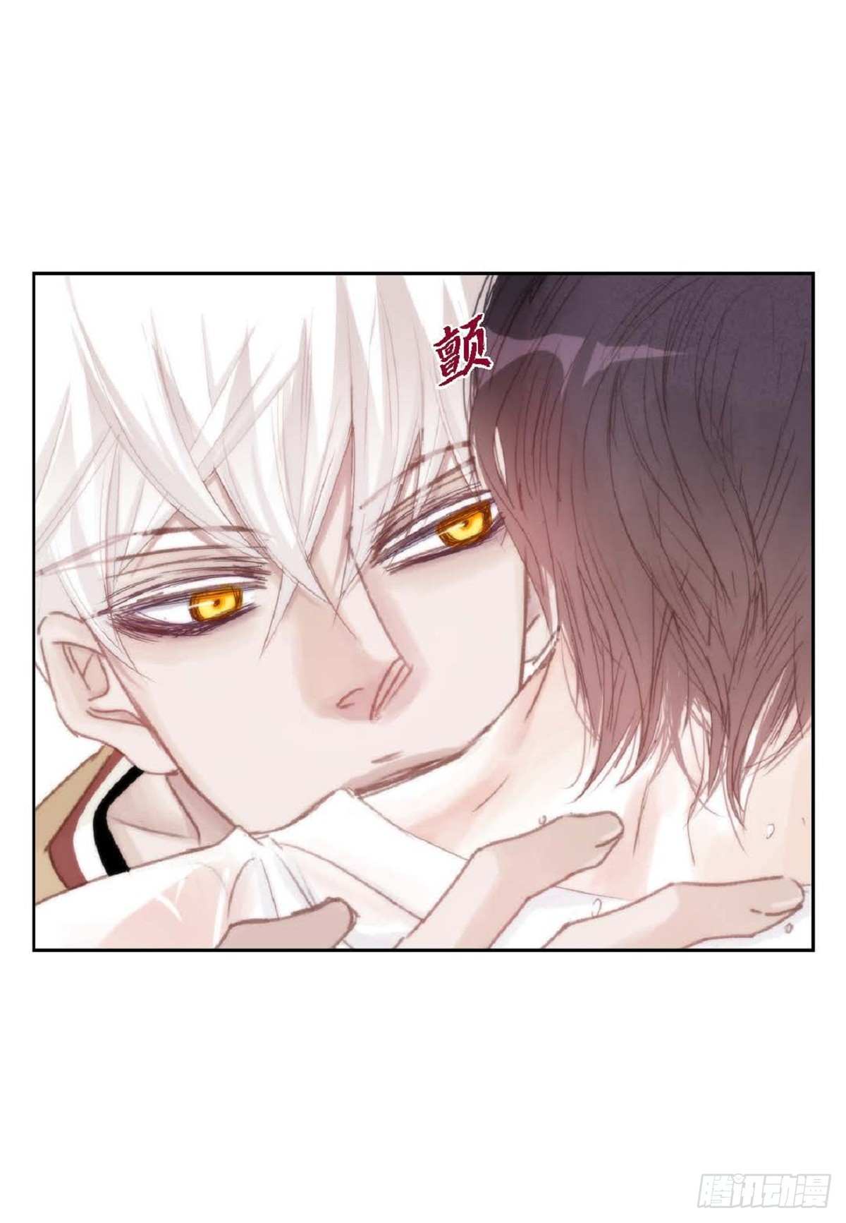 34 够了(1/2)-第35话