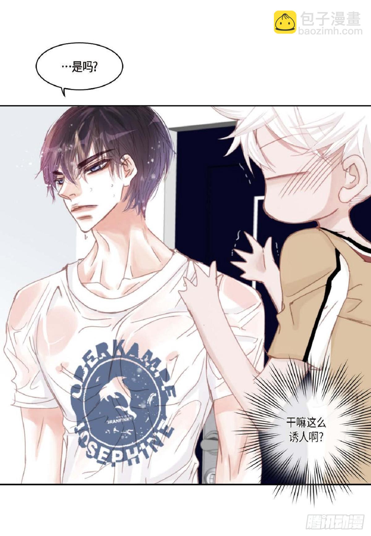 34 够了(1/2)-第35话