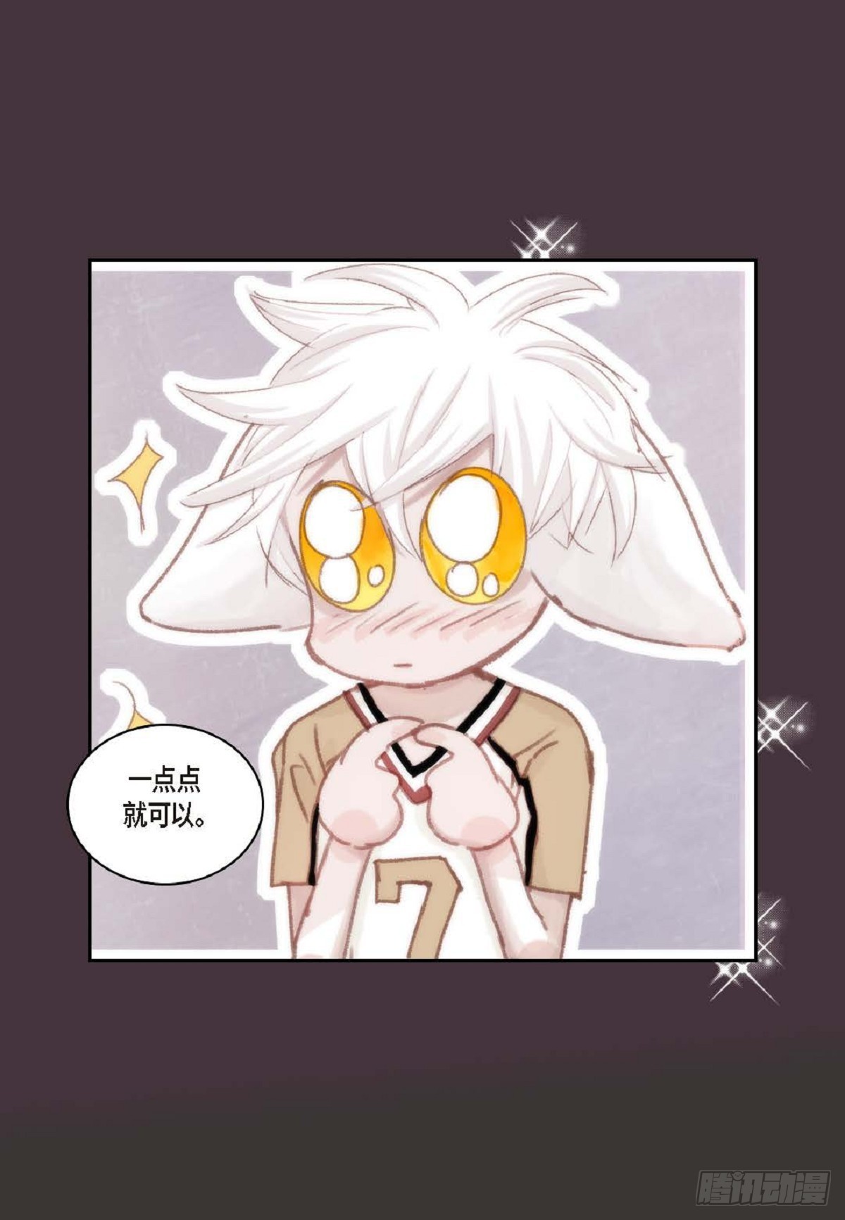 34 够了(1/2)-第35话