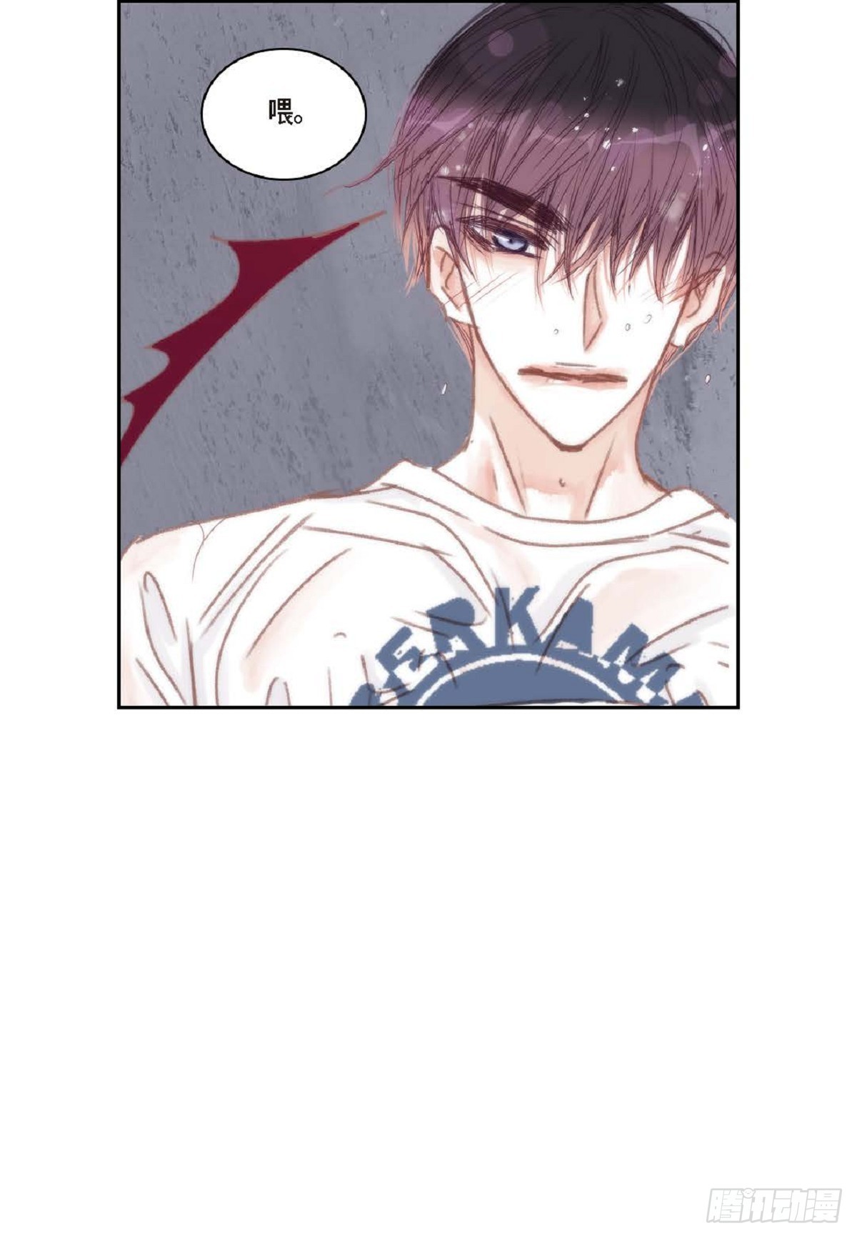 34 够了(1/2)-第35话