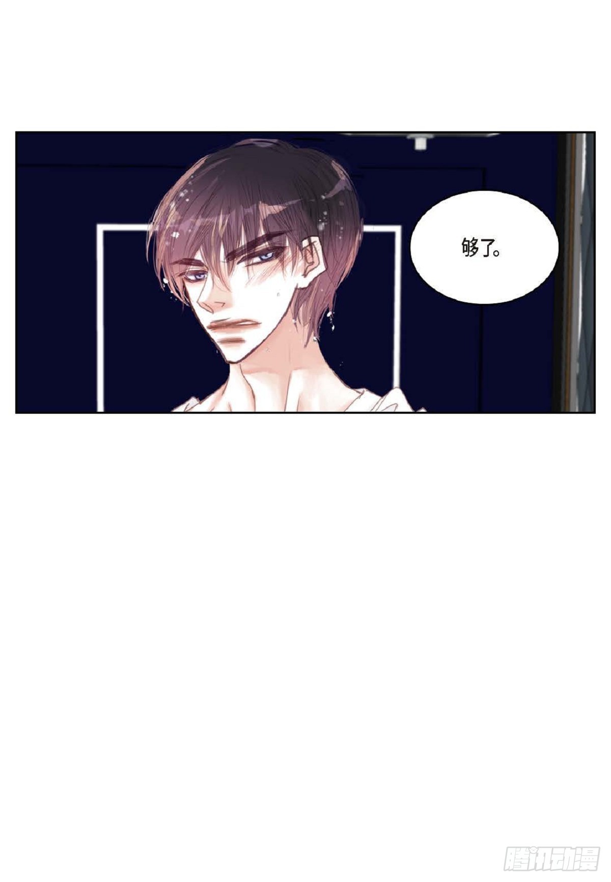 34 够了(1/2)-第35话