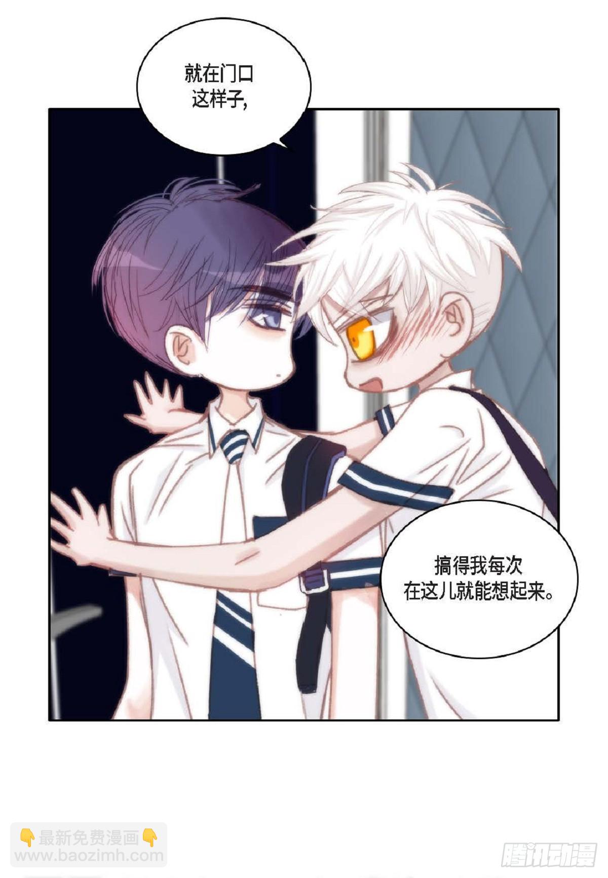 036  开玩笑而已(1/2)-第37话