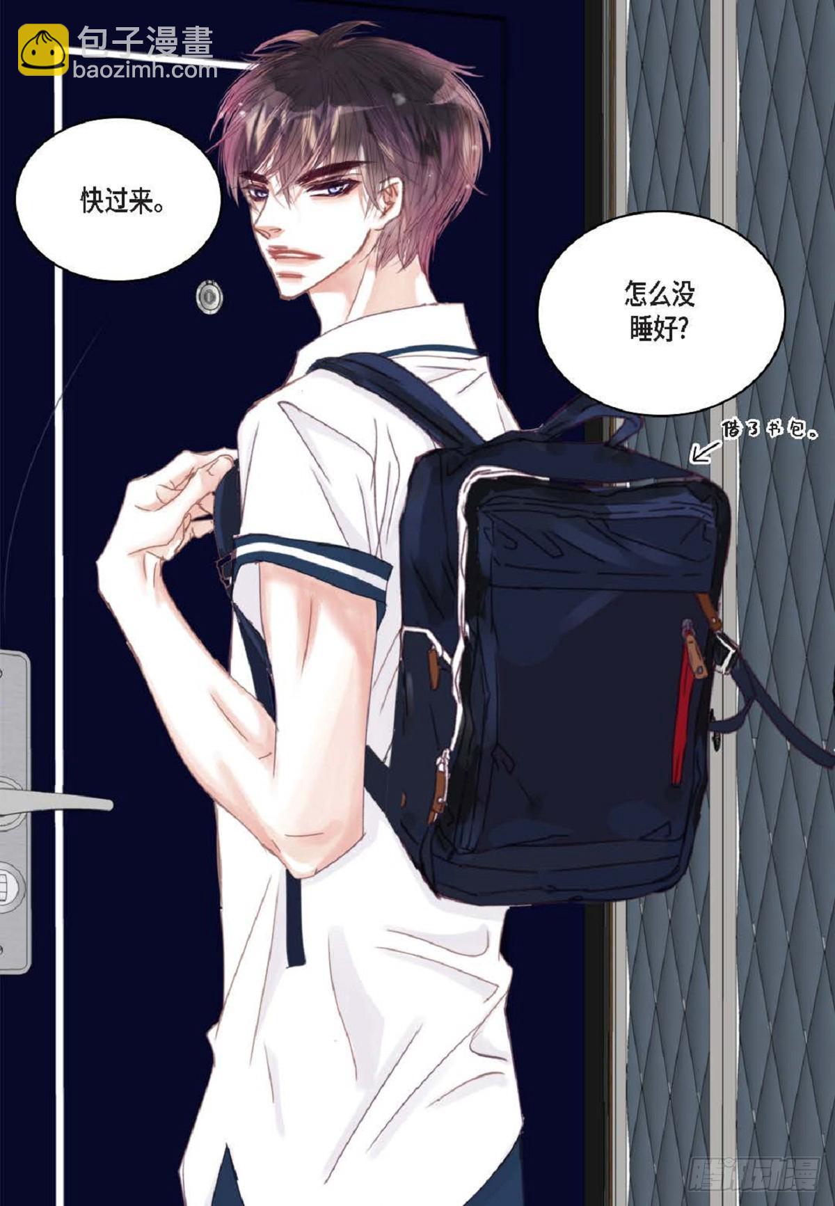 036  开玩笑而已(1/2)-第37话