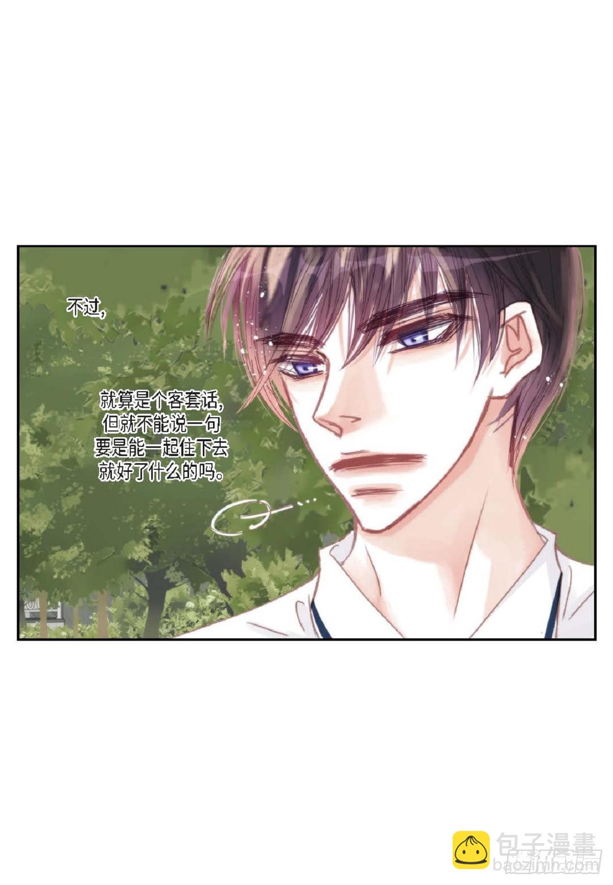 036  开玩笑而已(1/2)-第37话