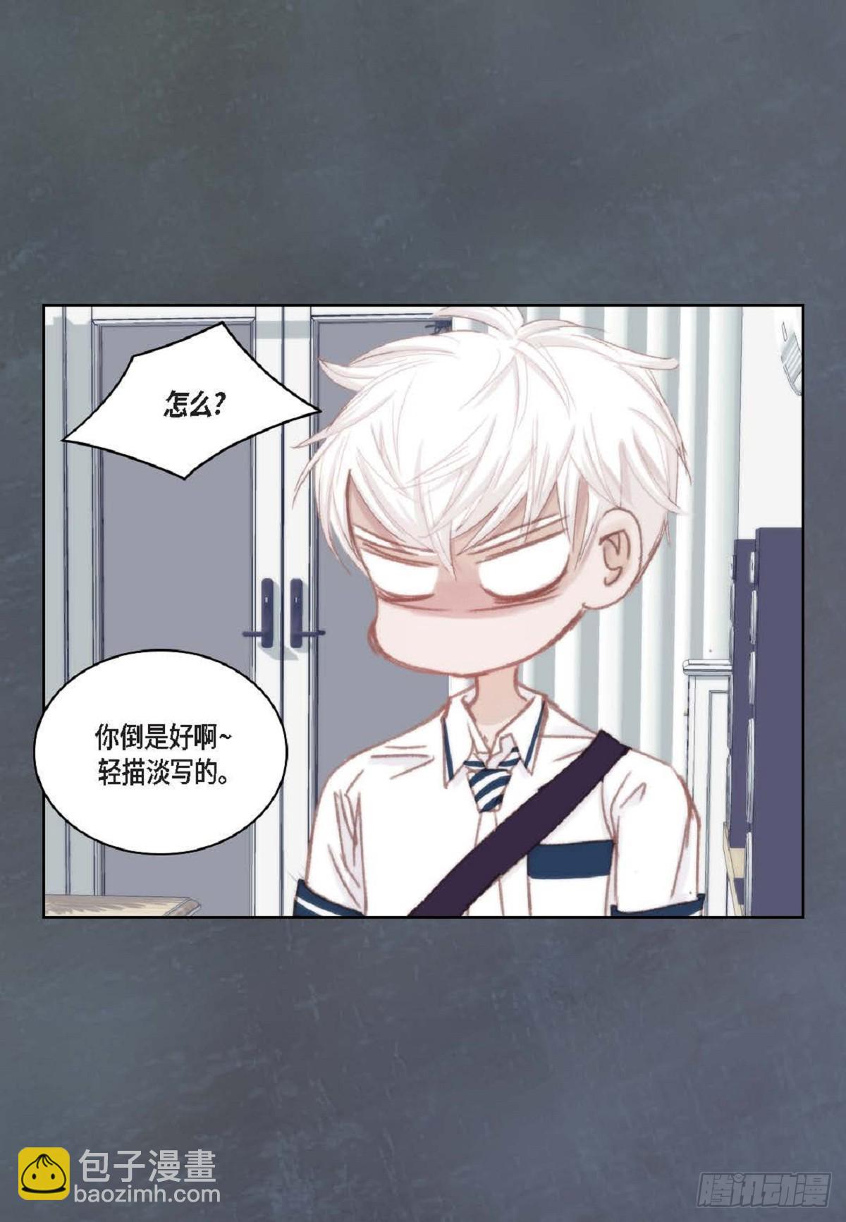 036  开玩笑而已(1/2)-第37话