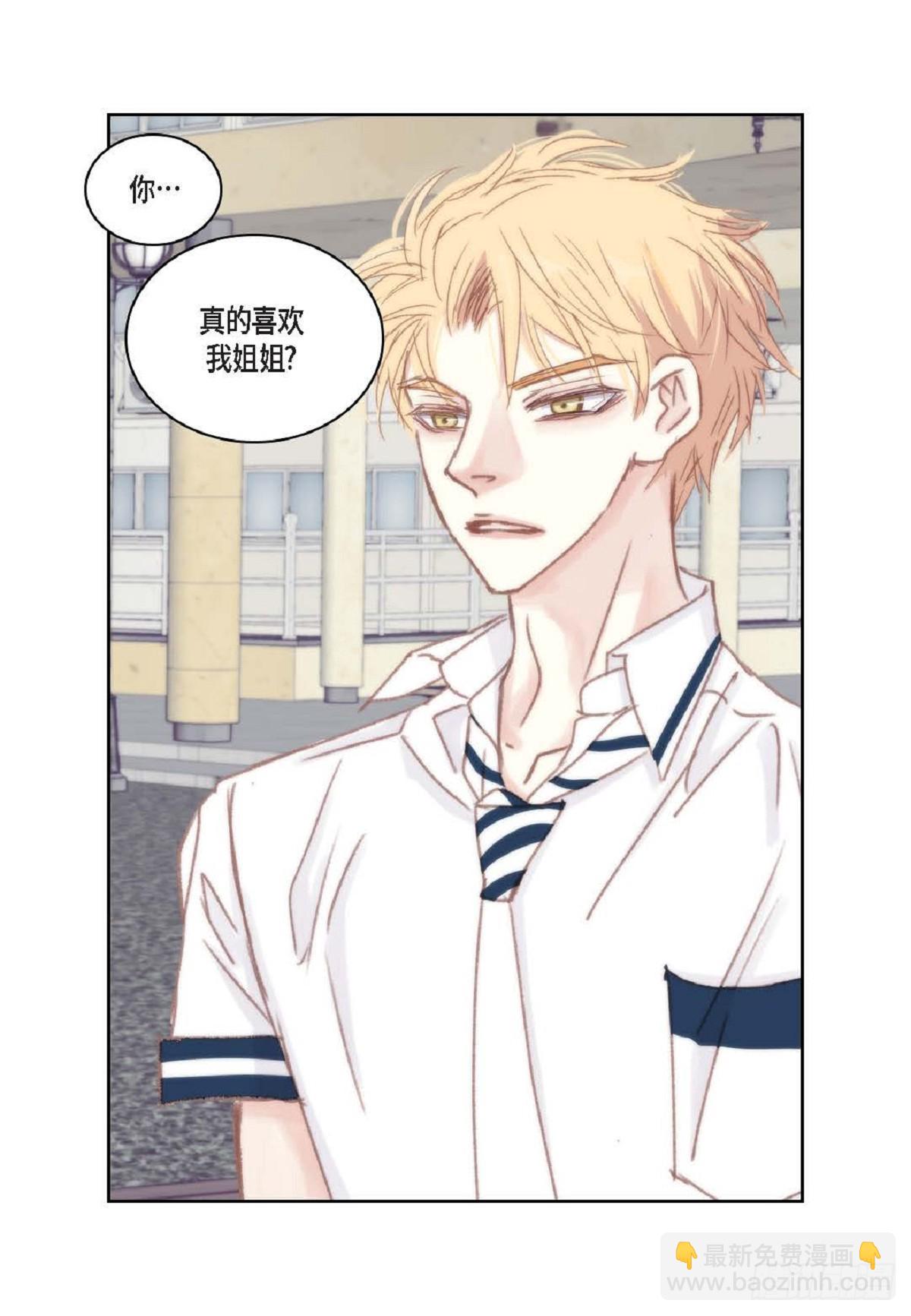 036  开玩笑而已(1/2)-第37话