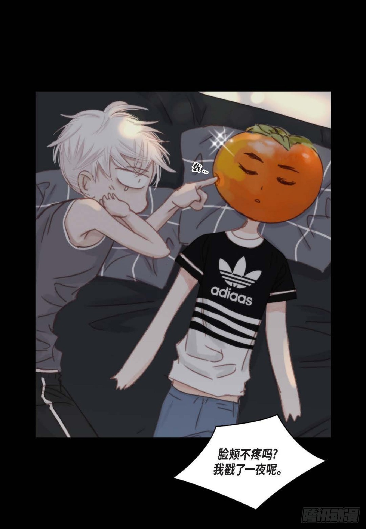 036  开玩笑而已(1/2)-第37话