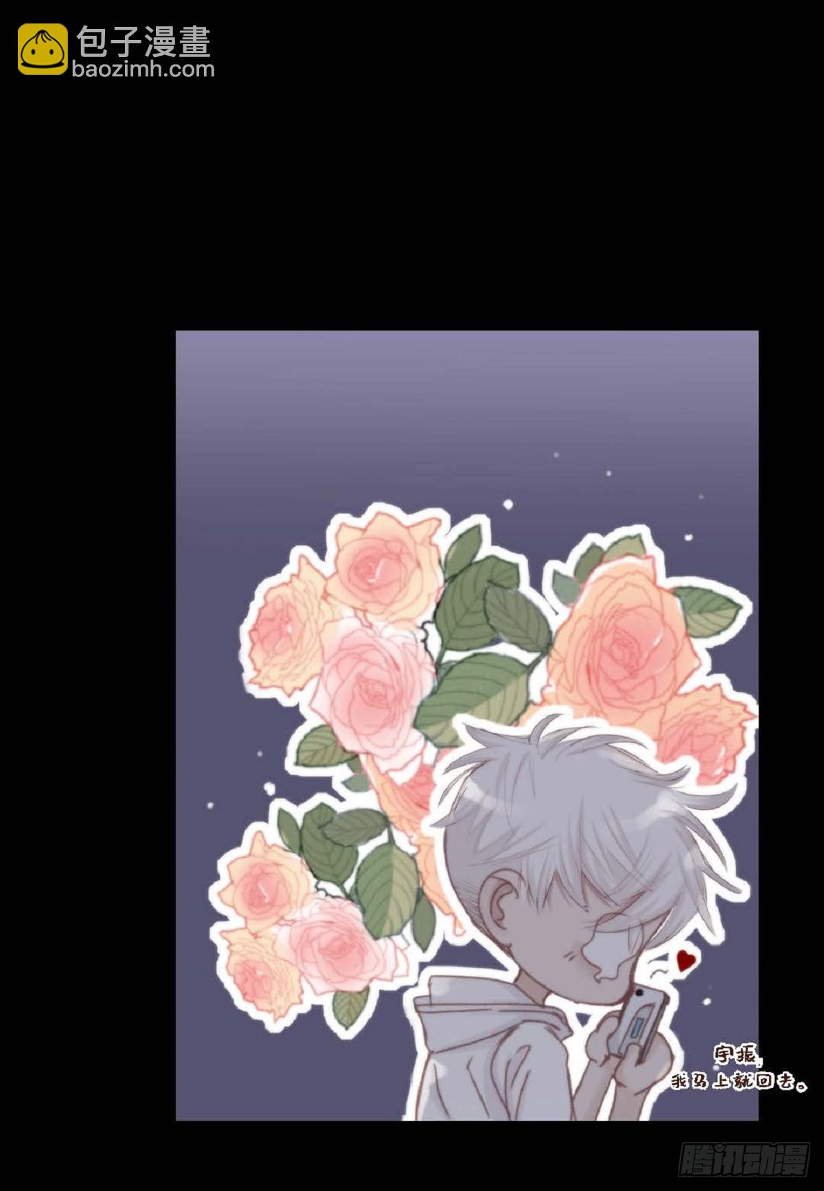 38 和你哥一模一样(1/2)-第39话