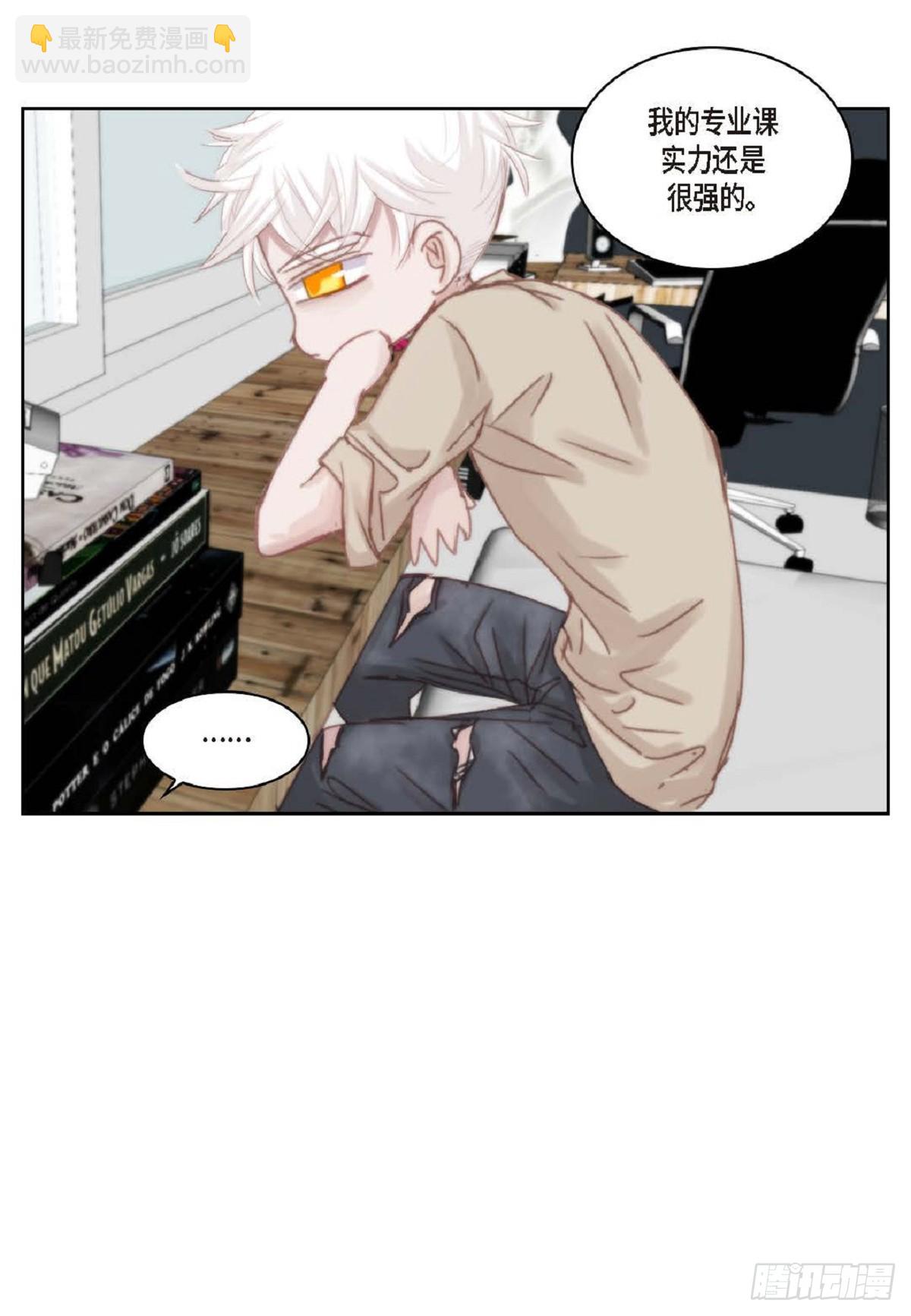 38 和你哥一模一样(1/2)-第39话