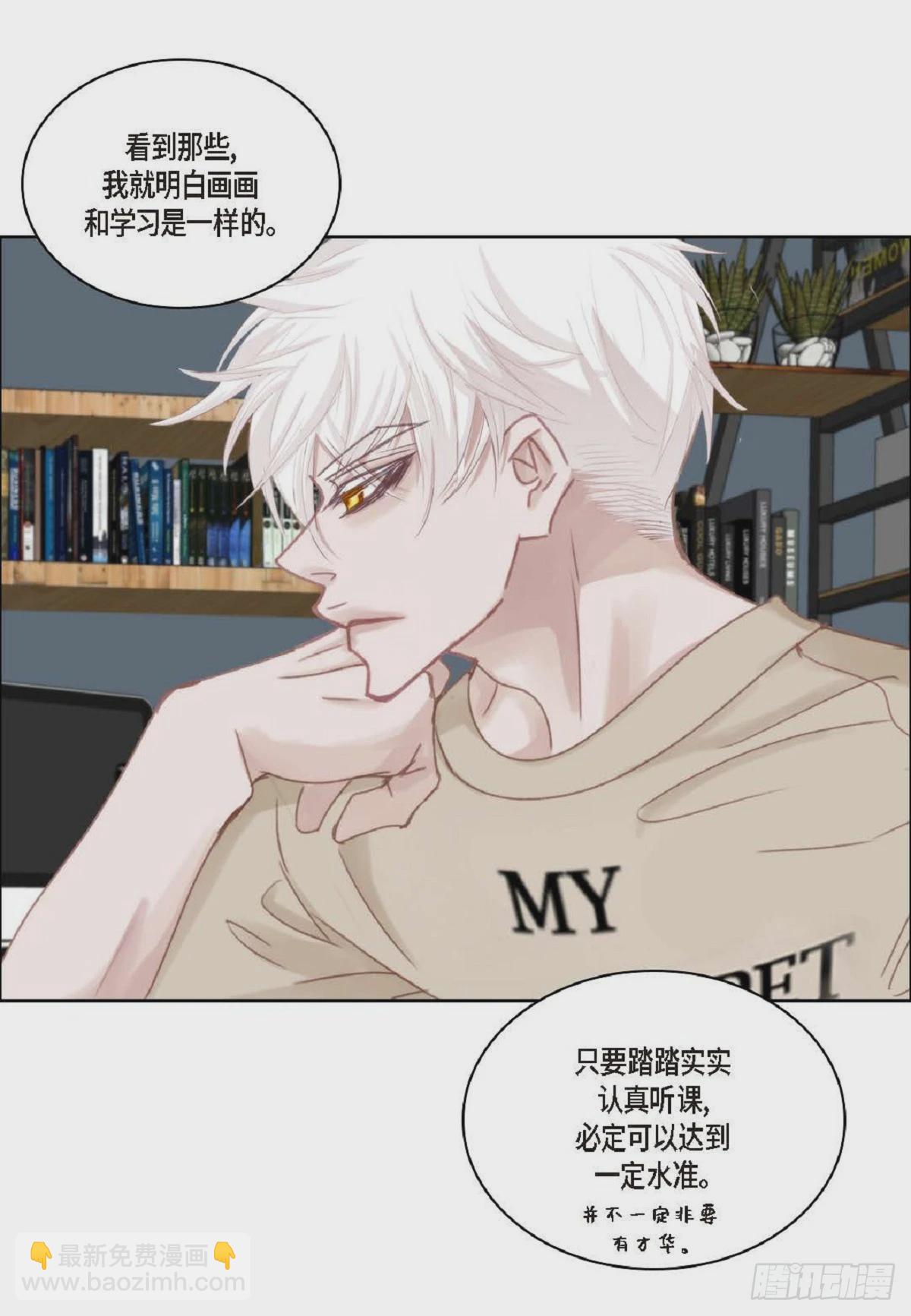 38 和你哥一模一样(1/2)-第39话