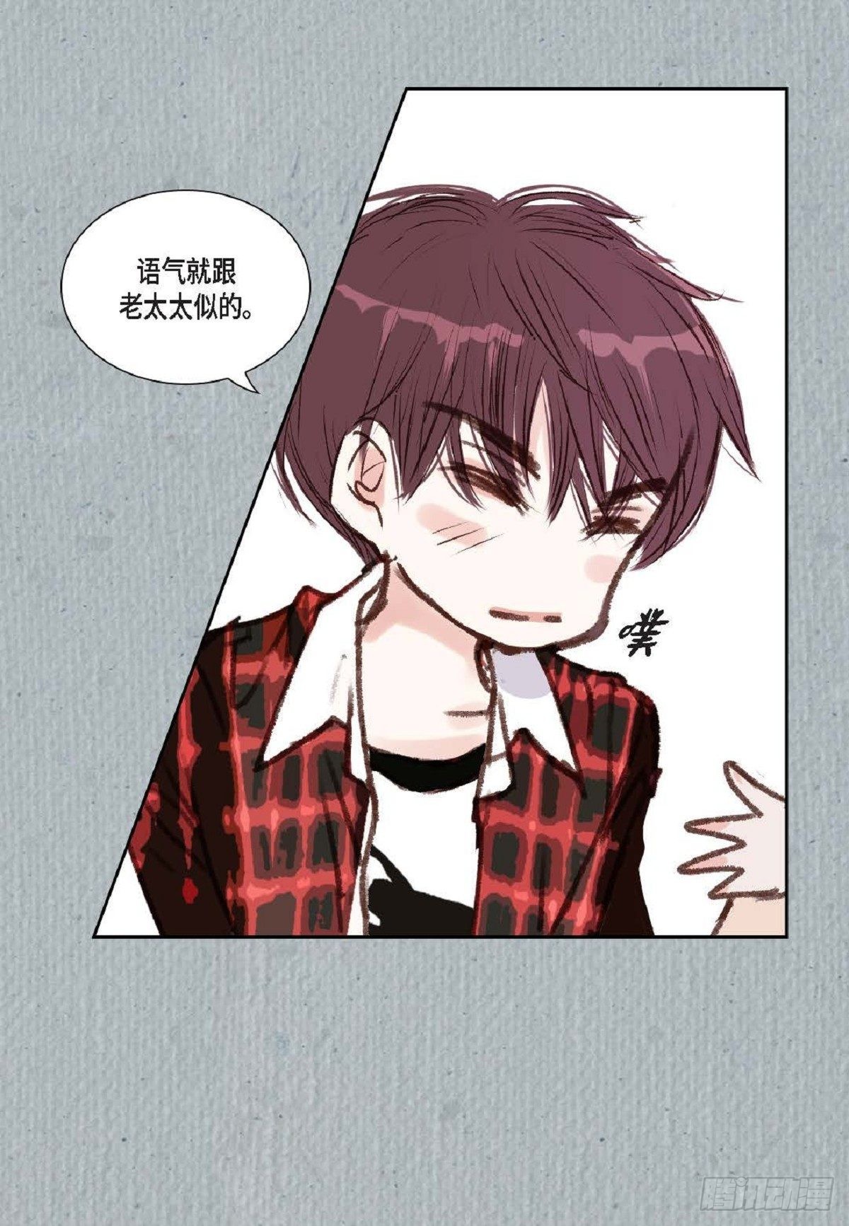 004.到底哪里温柔了？(1/2)-第5话