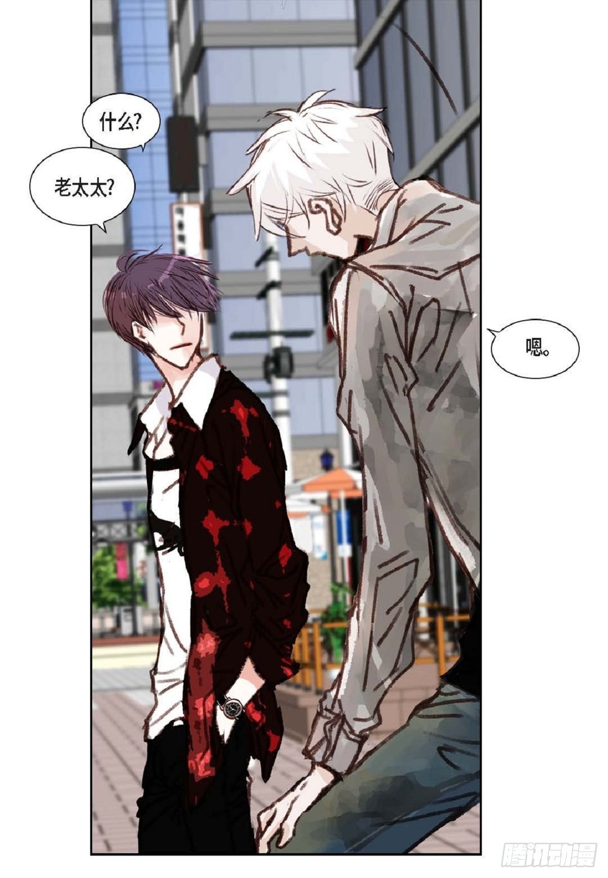 004.到底哪里温柔了？(1/2)-第5话