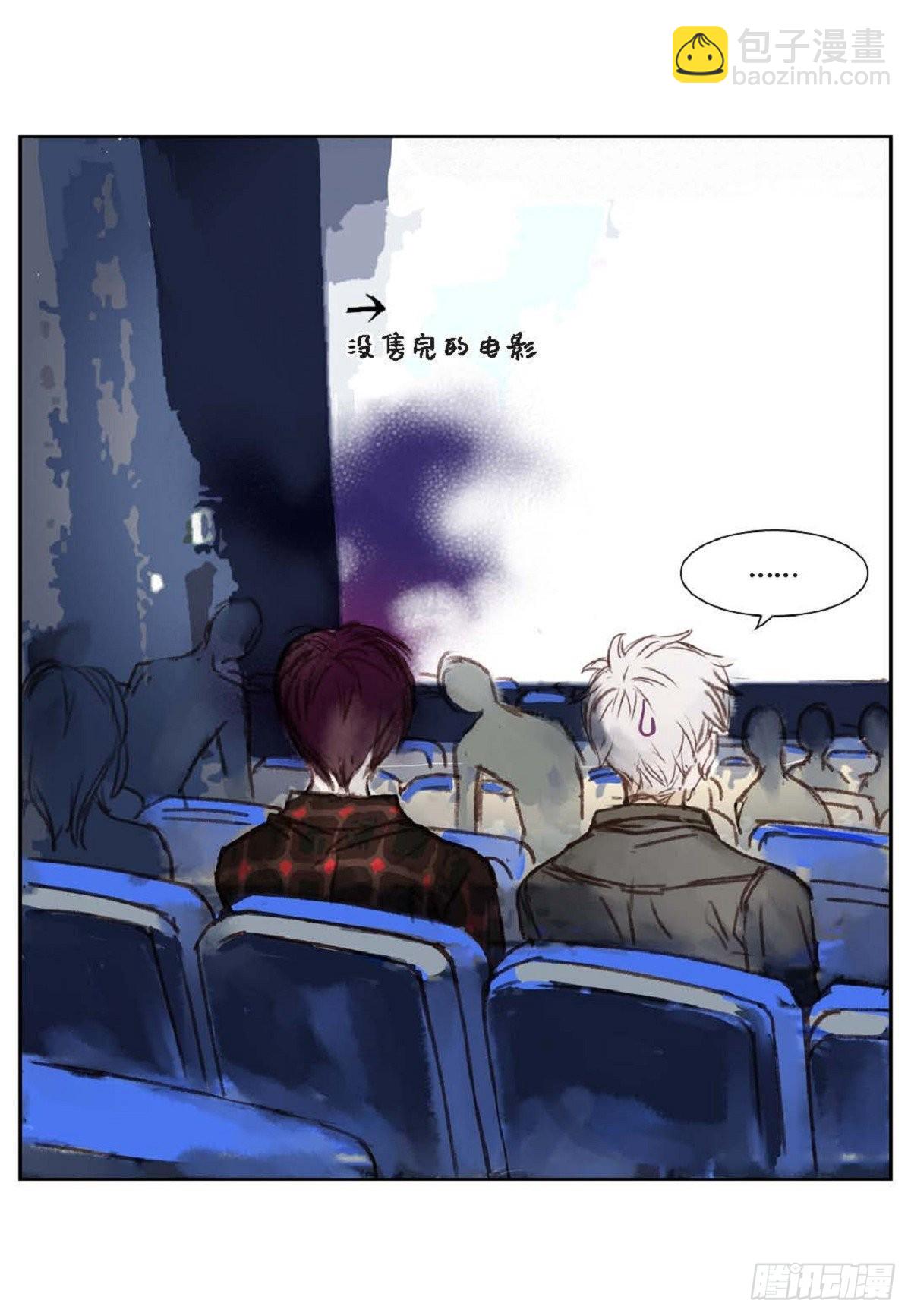 004.到底哪里温柔了？(1/2)-第5话