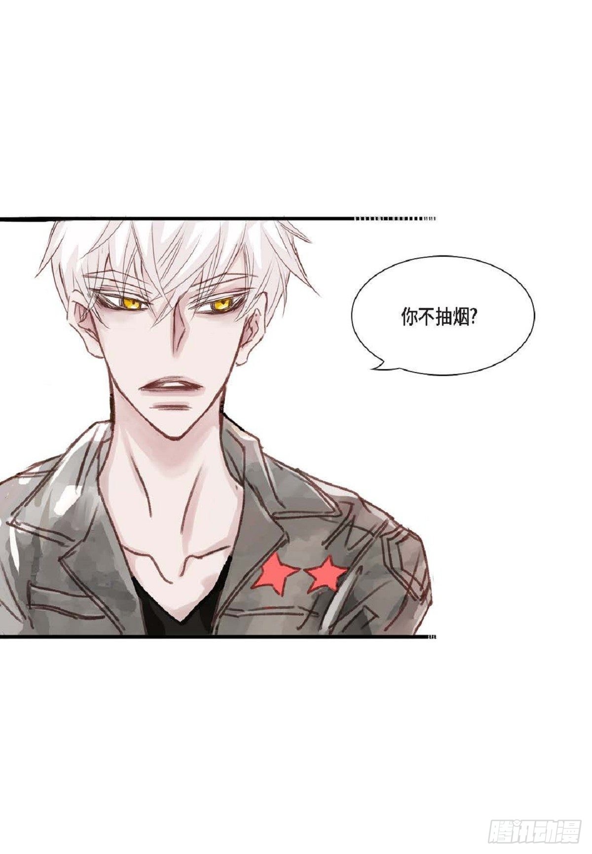 004.到底哪里温柔了？(1/2)-第5话