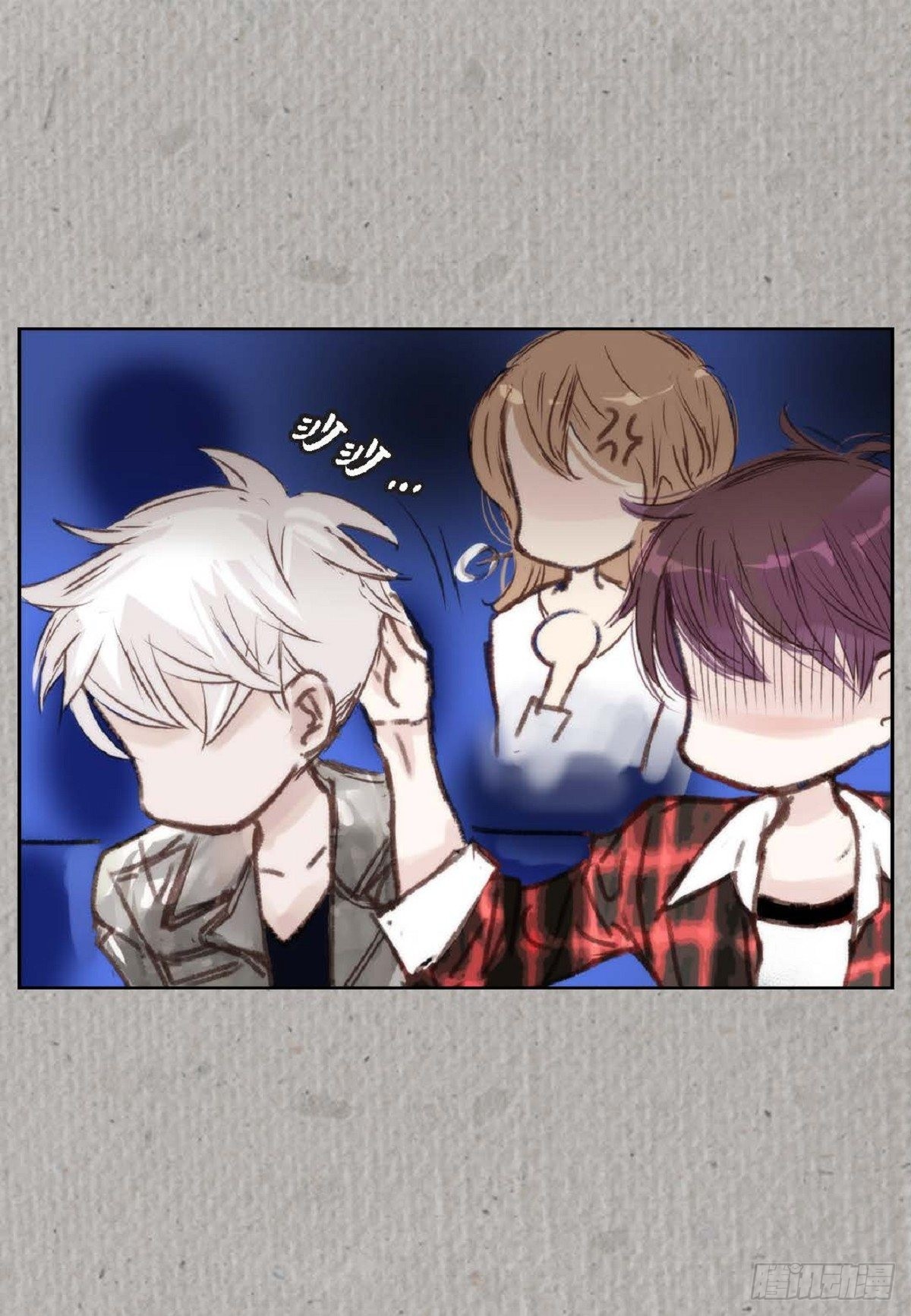 004.到底哪里温柔了？(1/2)-第5话