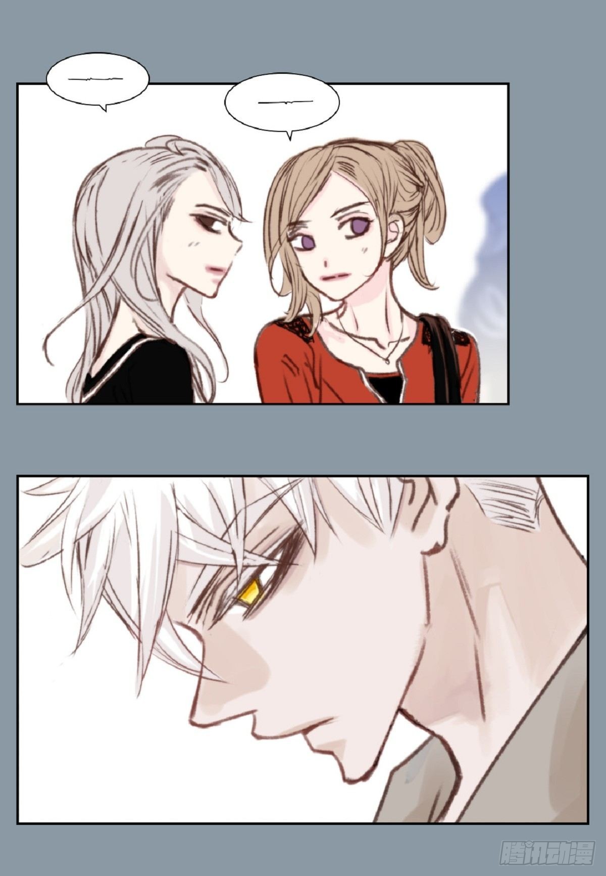 004.到底哪里温柔了？(1/2)-第5话