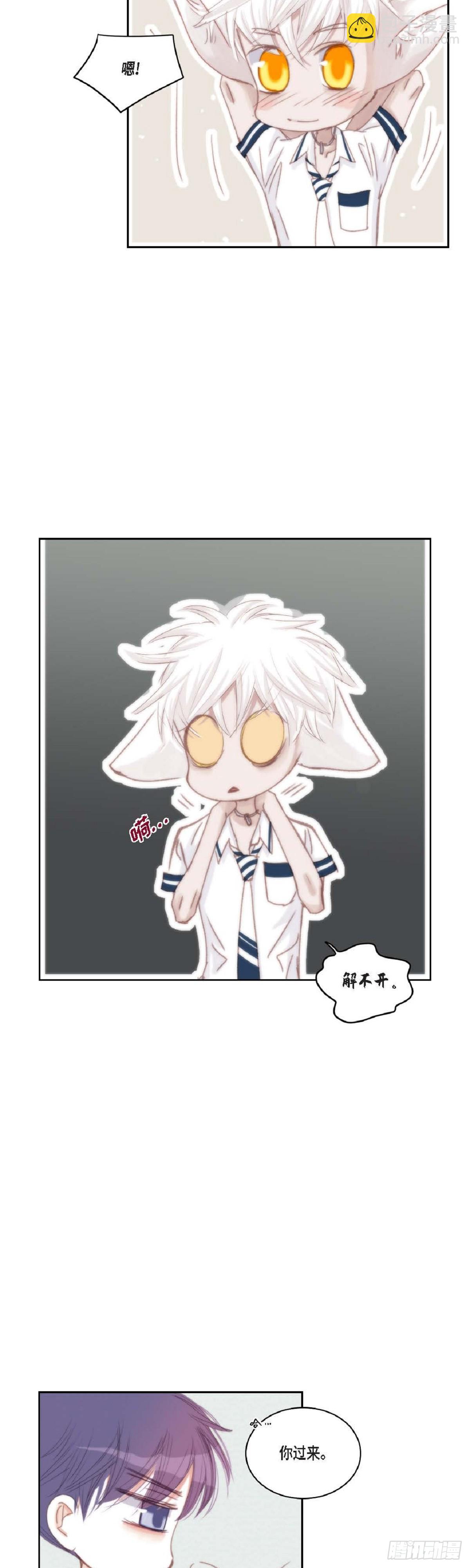 40 胆敢威胁谁-第41话