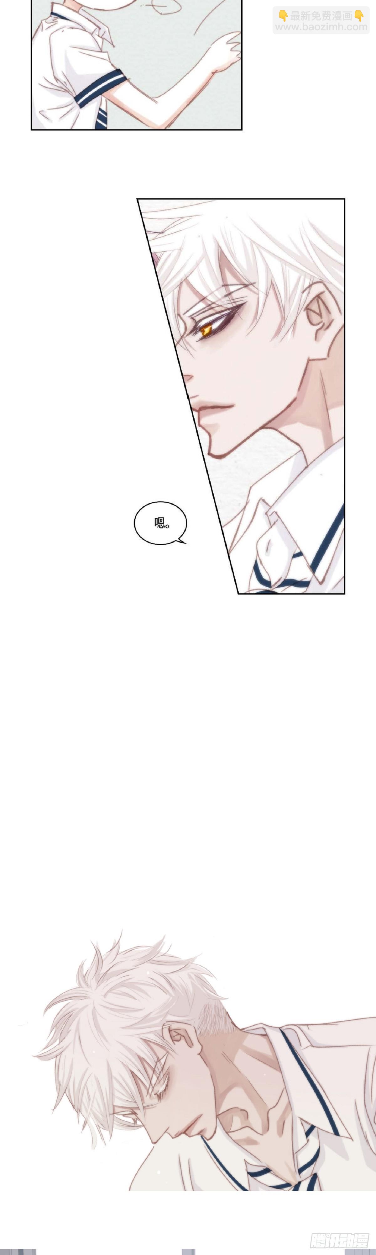 40 胆敢威胁谁-第41话