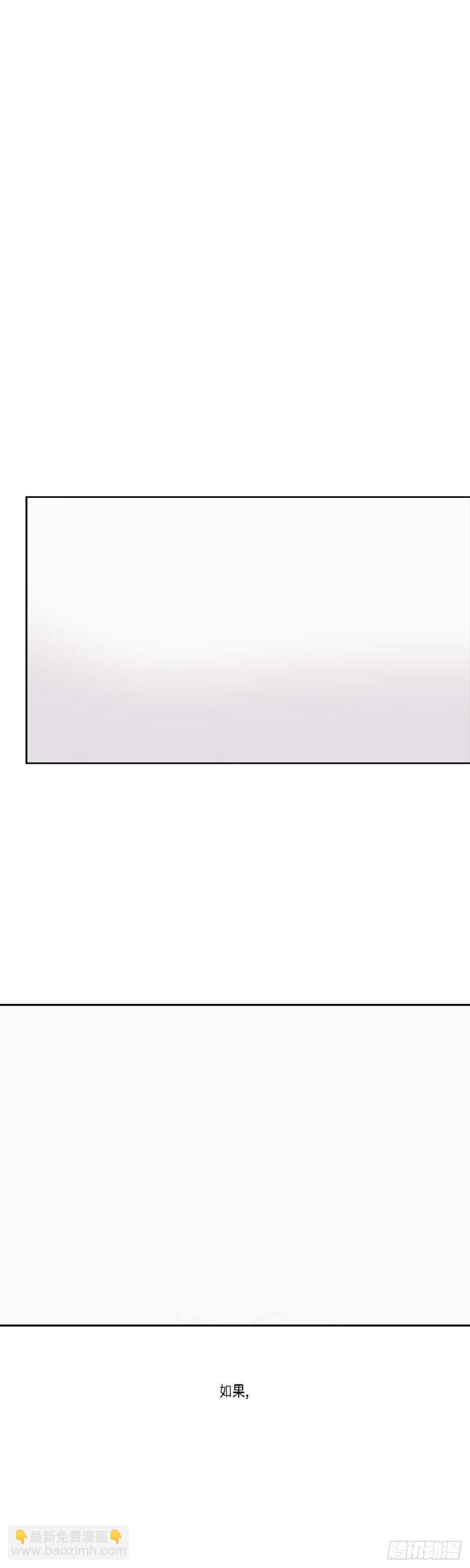 40 胆敢威胁谁-第41话