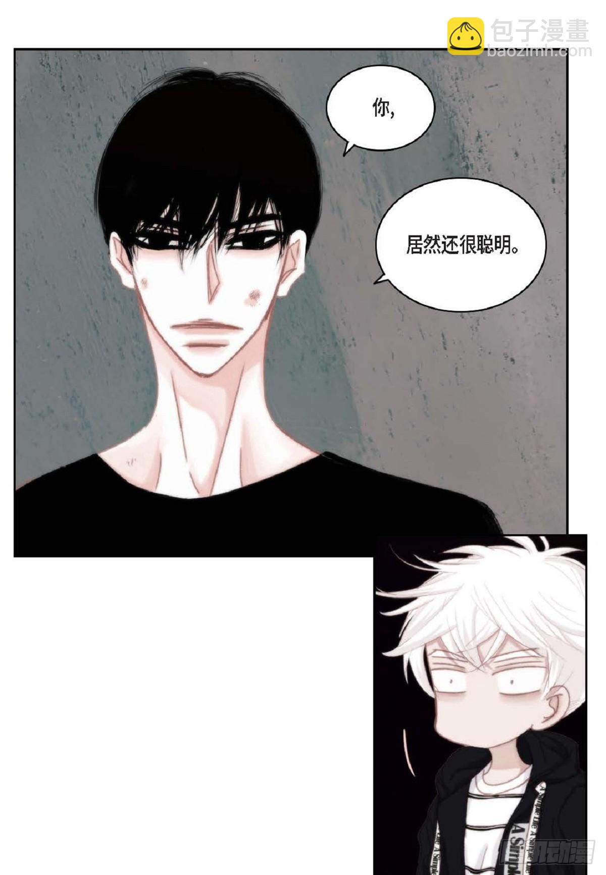 42 根本就没打算告诉他(1/2)-第43话