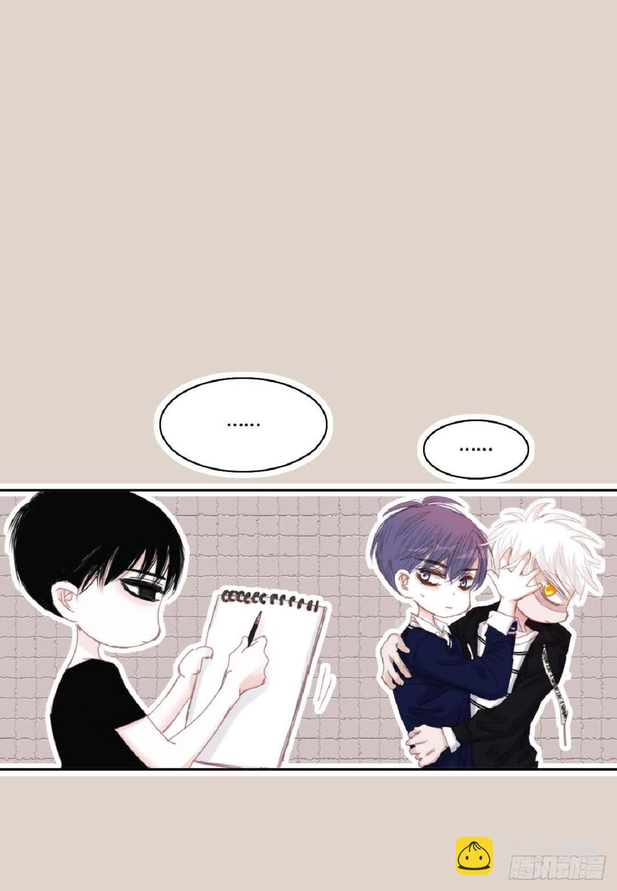 42 根本就没打算告诉他(1/2)-第43话