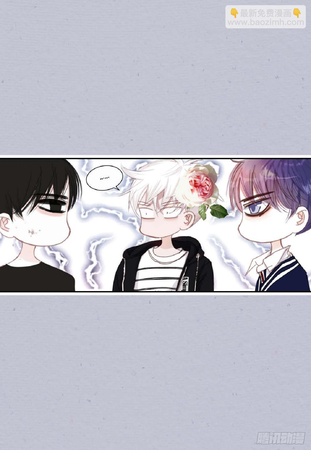 42 根本就没打算告诉他(1/2)-第43话