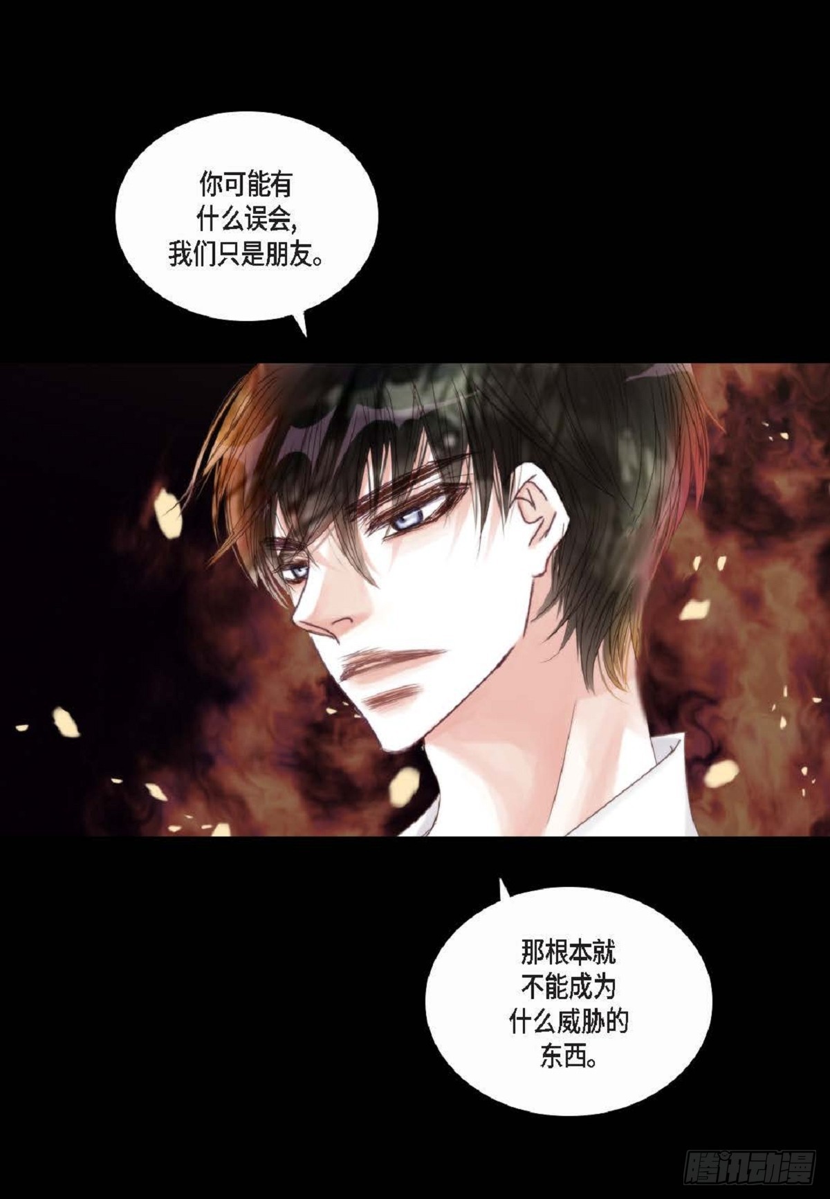 42 根本就没打算告诉他(1/2)-第43话