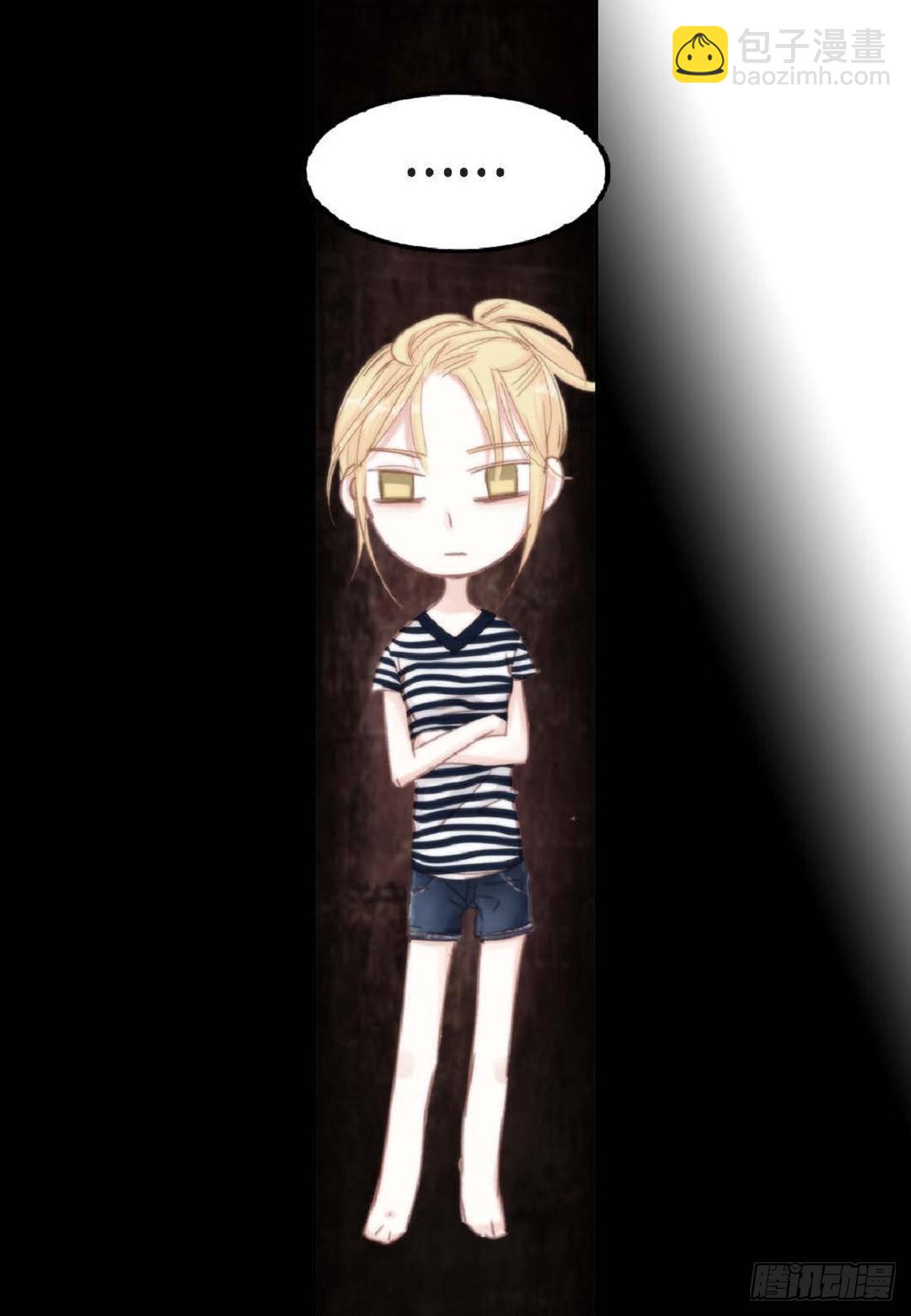 44 河珉表白了？(1/2)-第45话