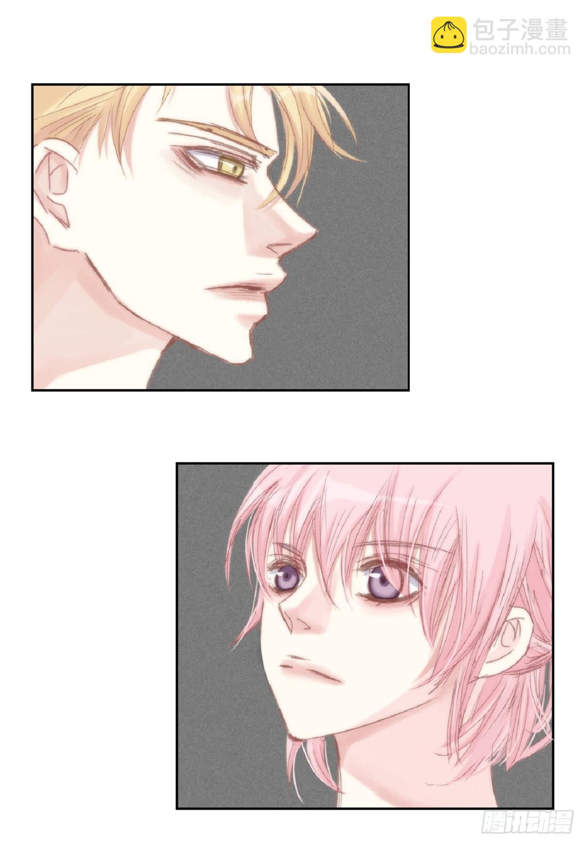 44 河珉表白了？(1/2)-第45话