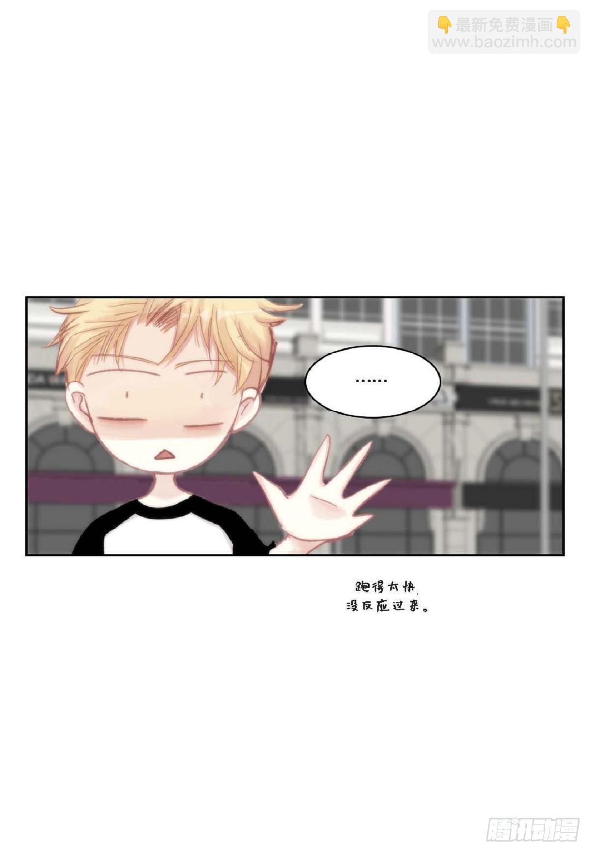 44 河珉表白了？(1/2)-第45话