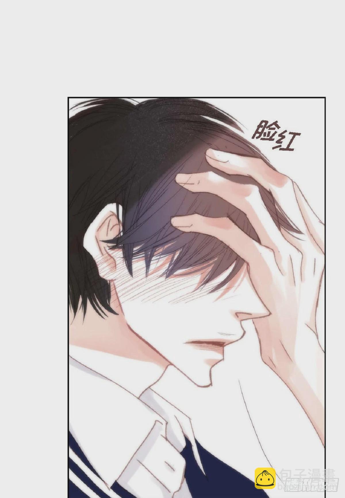 45 我不能装懂(1/2)-第115话