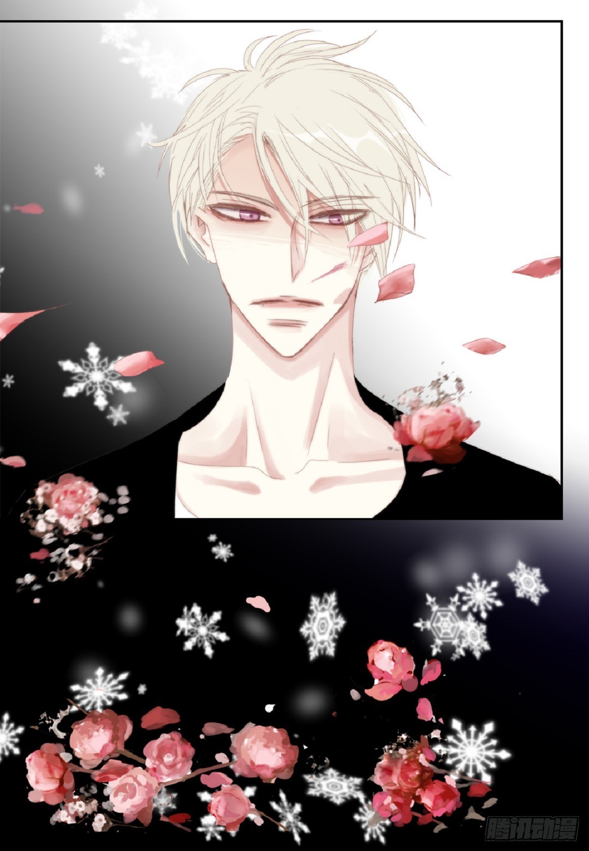 45 我不能装懂(1/2)-第115话