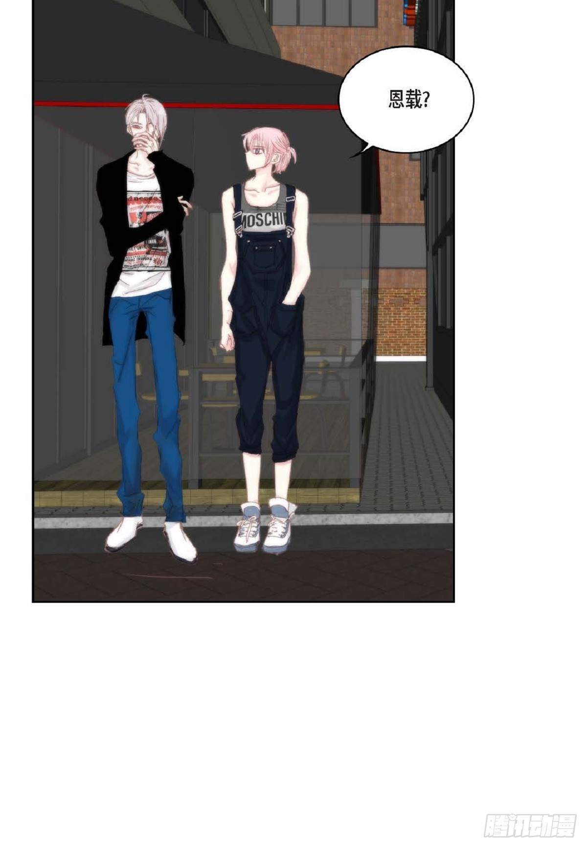 45 我不能装懂(1/2)-第115话