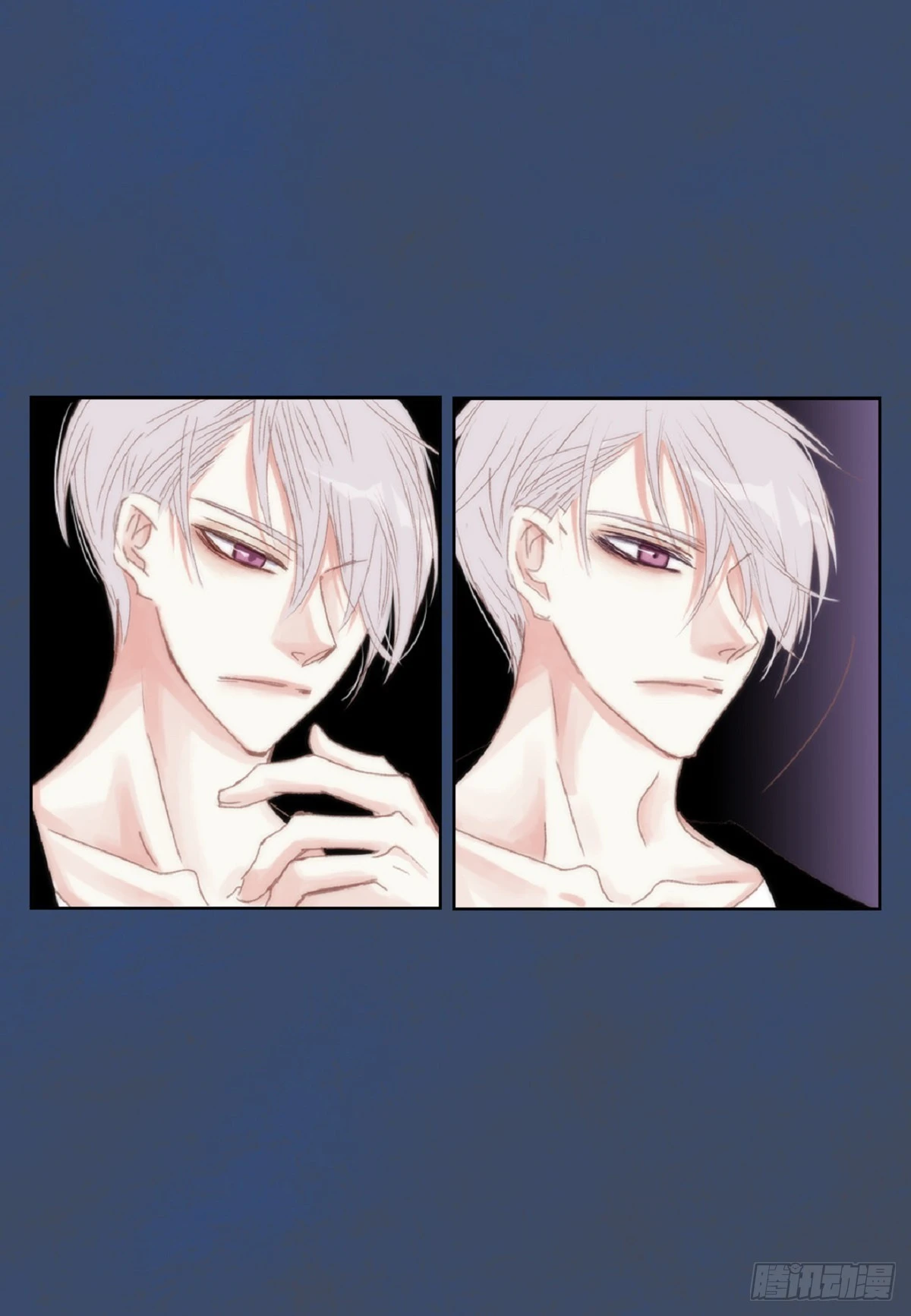 45 我不能装懂(1/2)-第115话